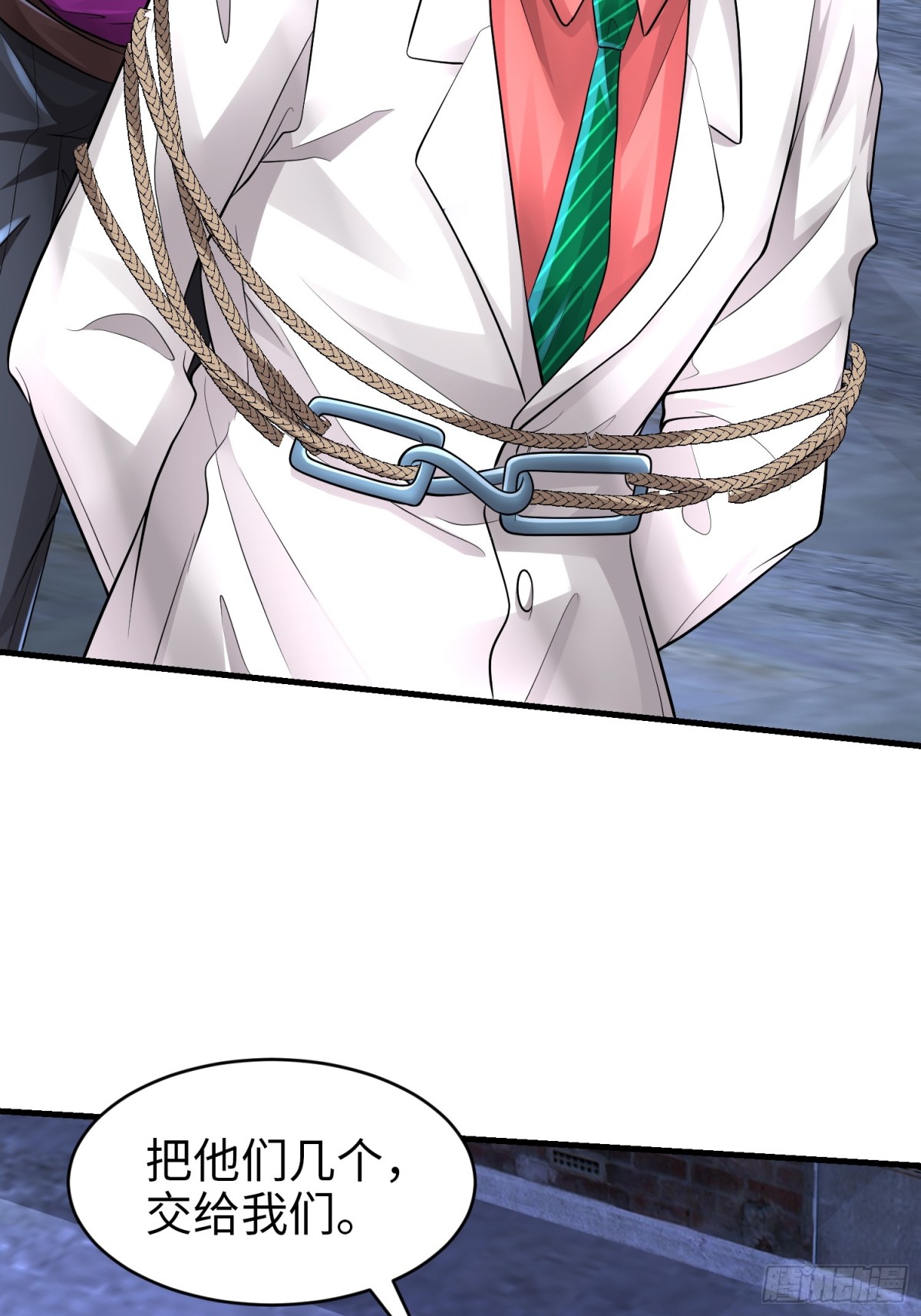 021 战神再现01(1/2)-第21话