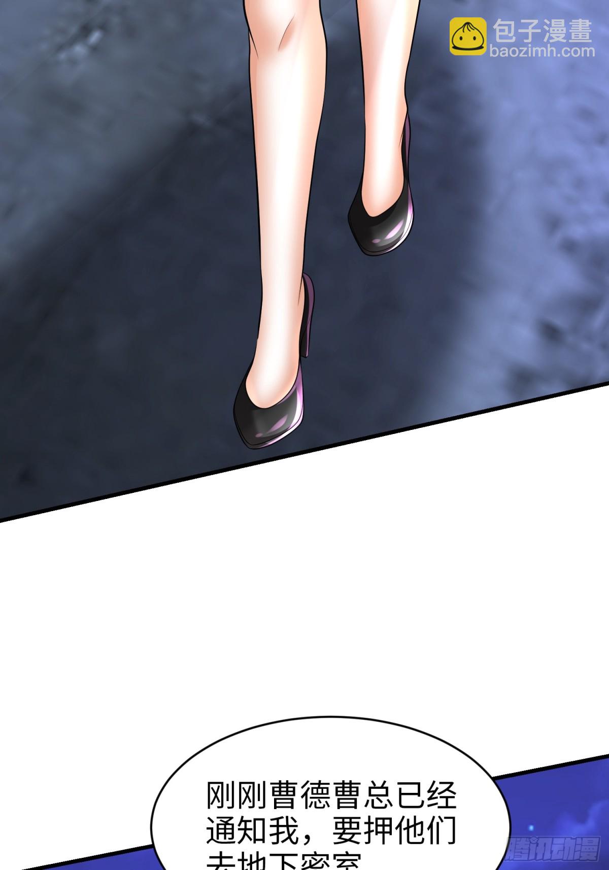 021 战神再现01(1/2)-第21话