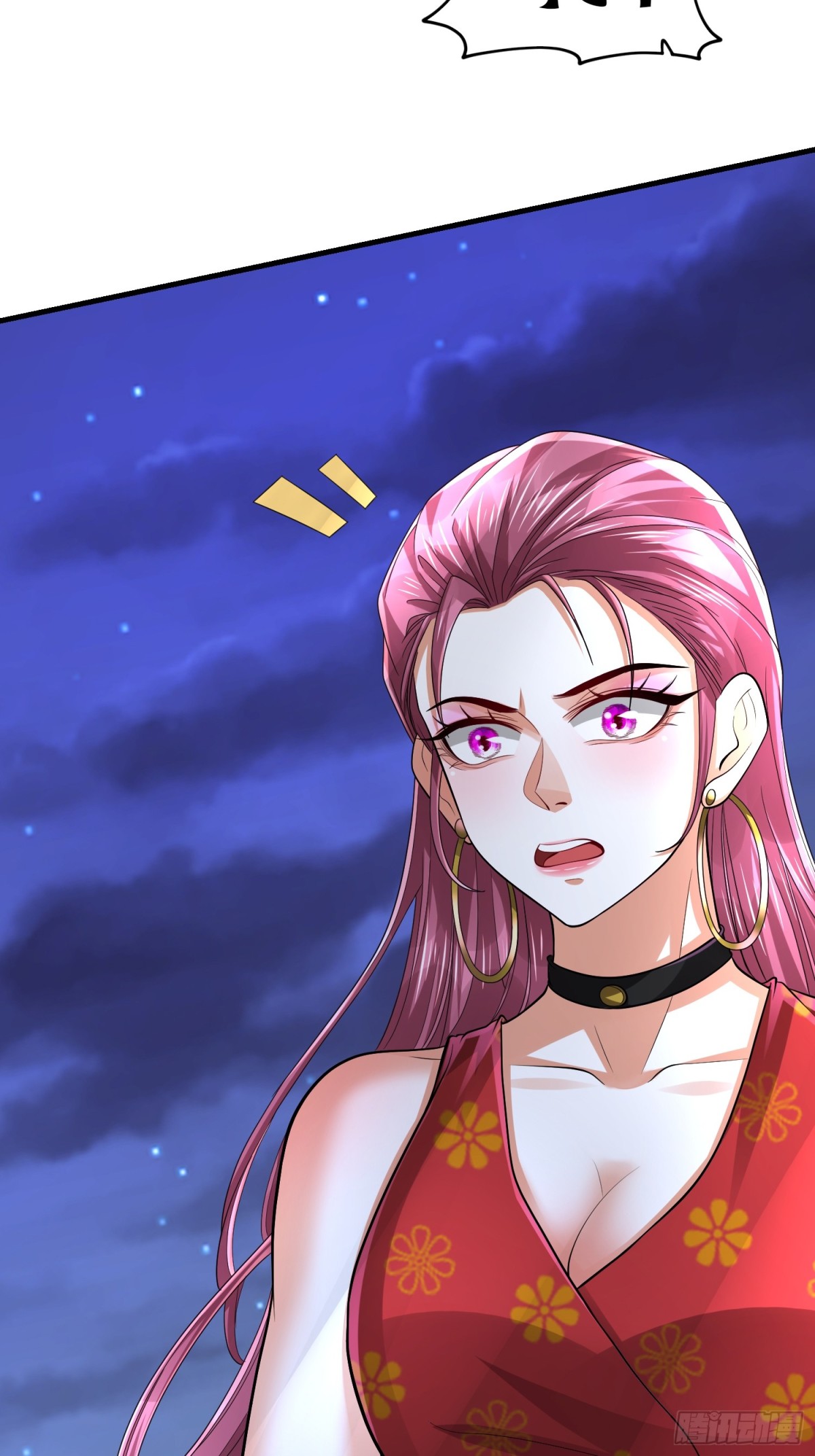 021 战神再现01(1/2)-第21话