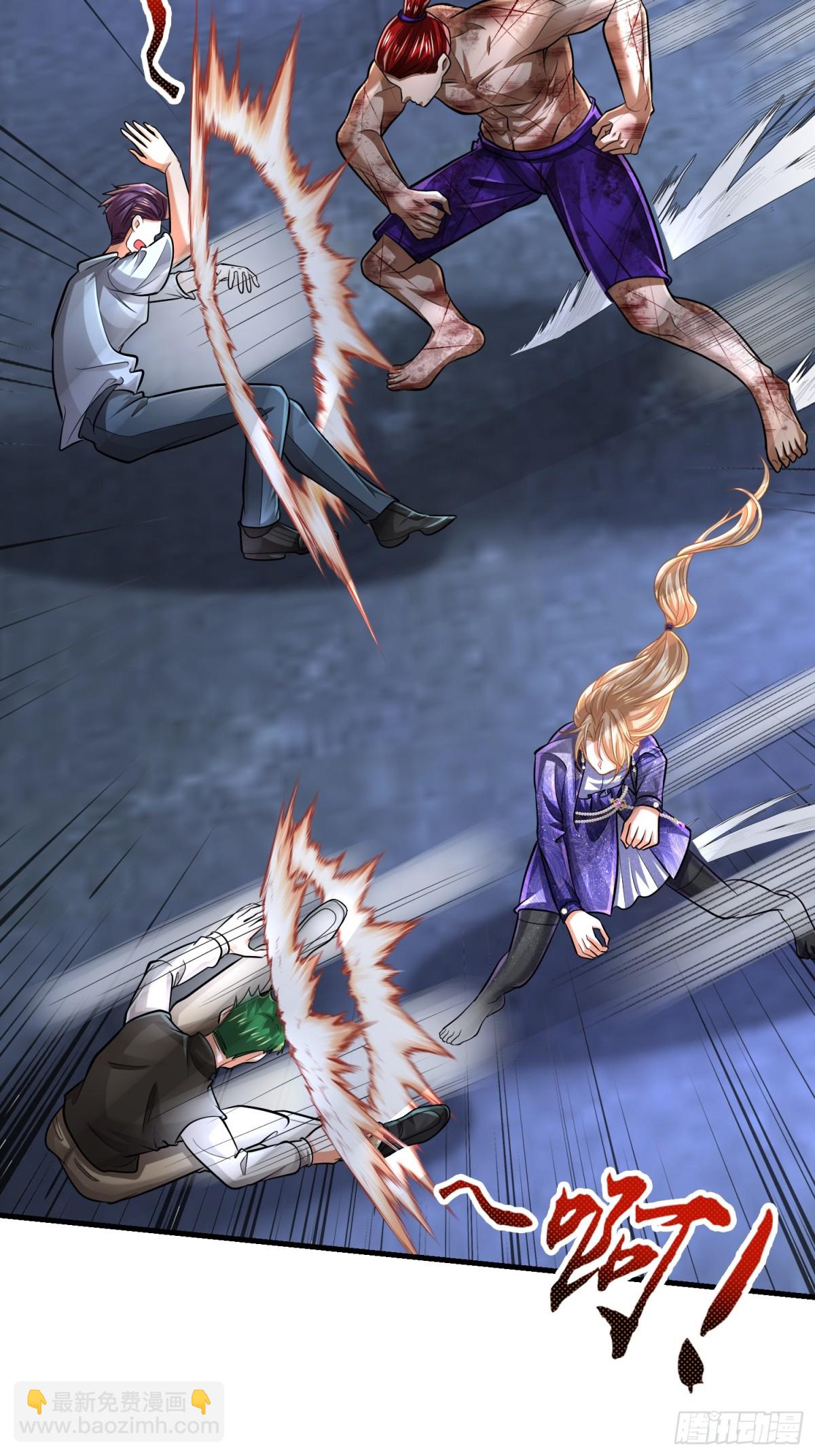 021 战神再现01(1/2)-第21话