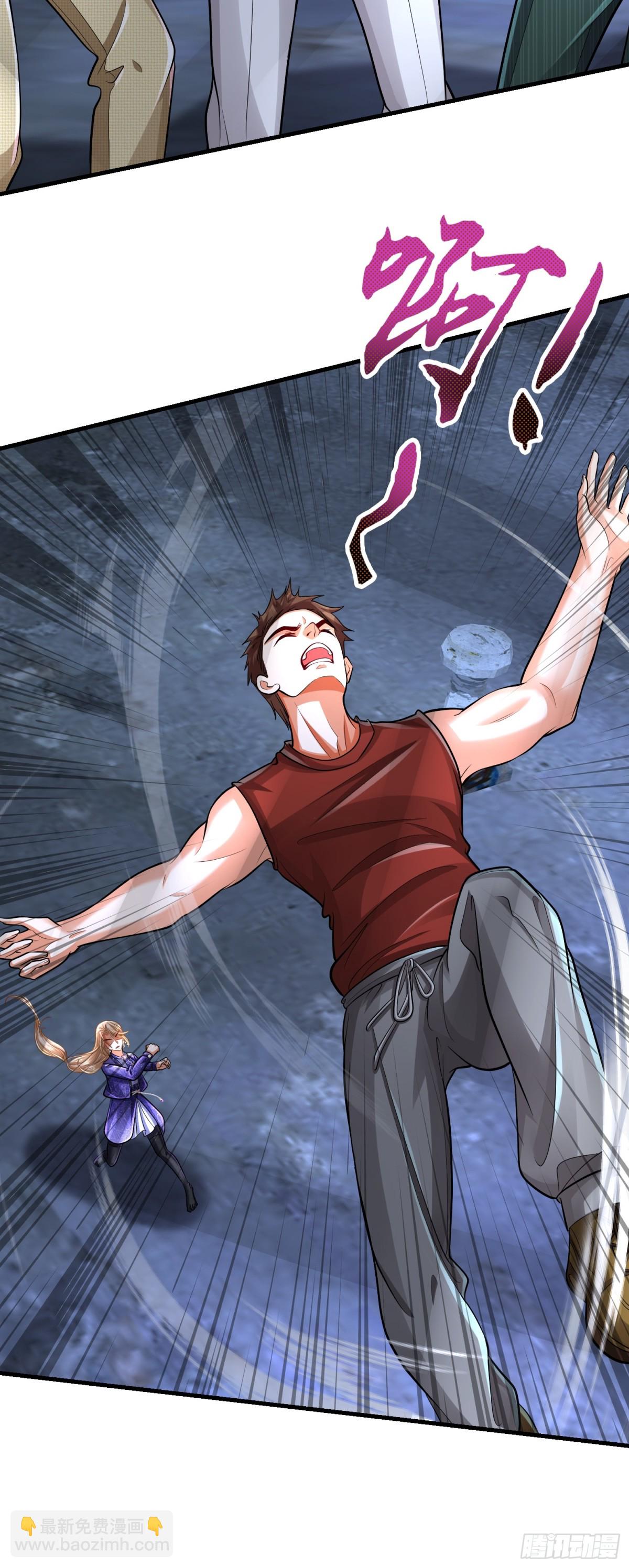 021 战神再现01(1/2)-第21话