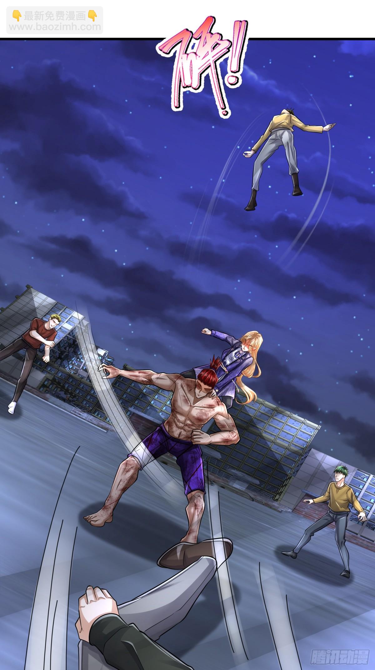 021 战神再现01(1/2)-第21话