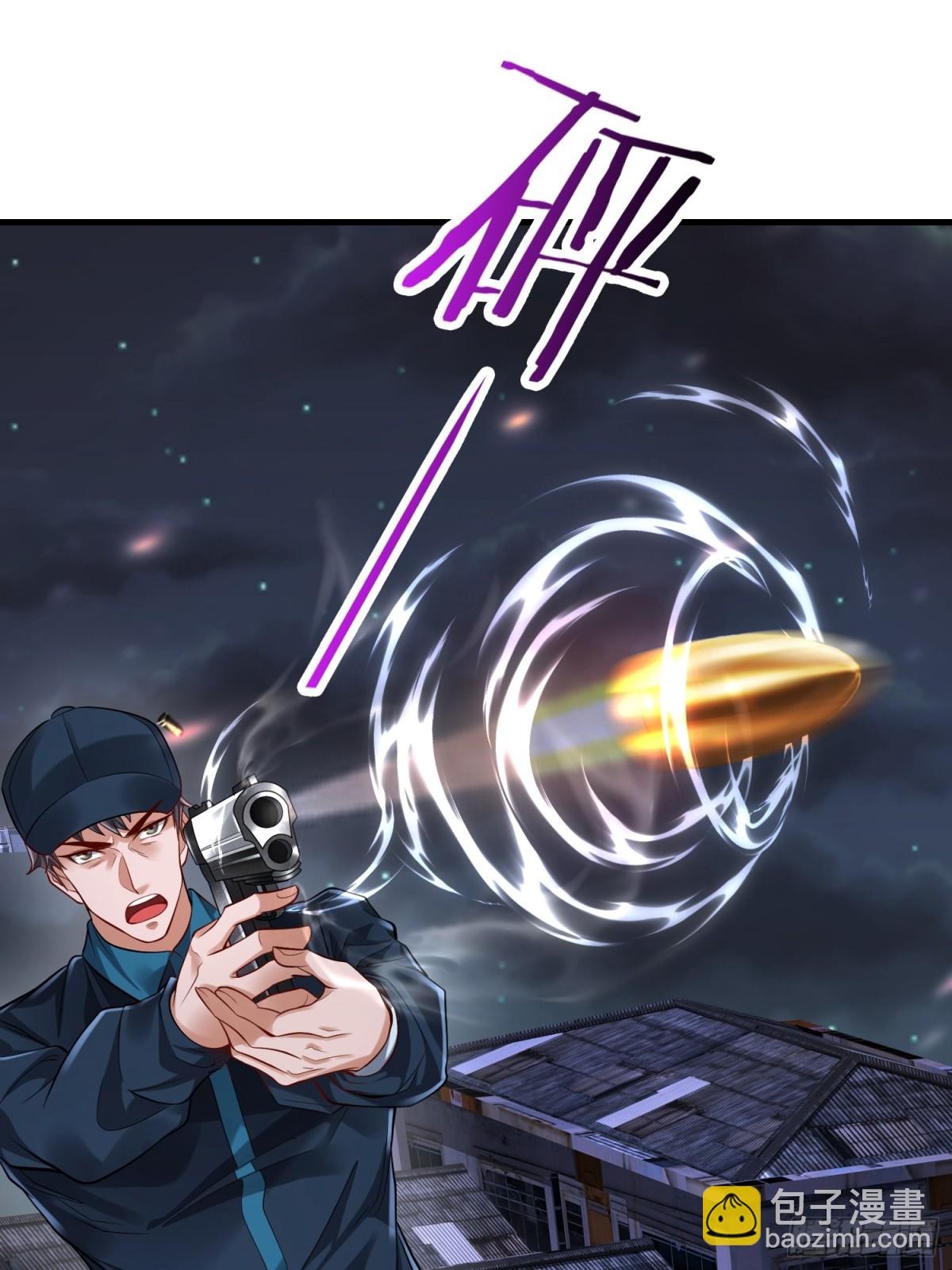 021 战神再现01(1/2)-第21话