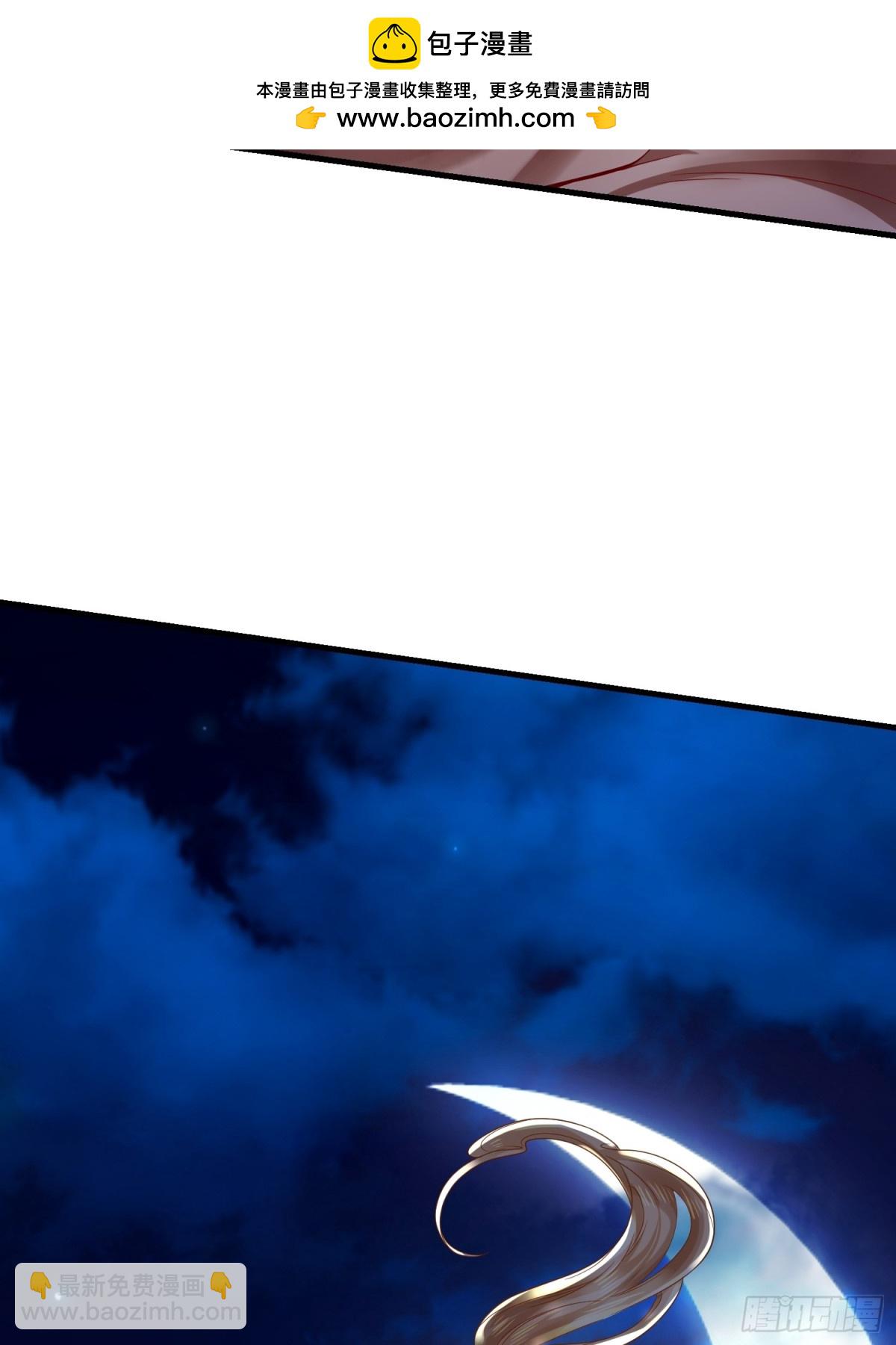 021 战神再现01(1/2)-第21话