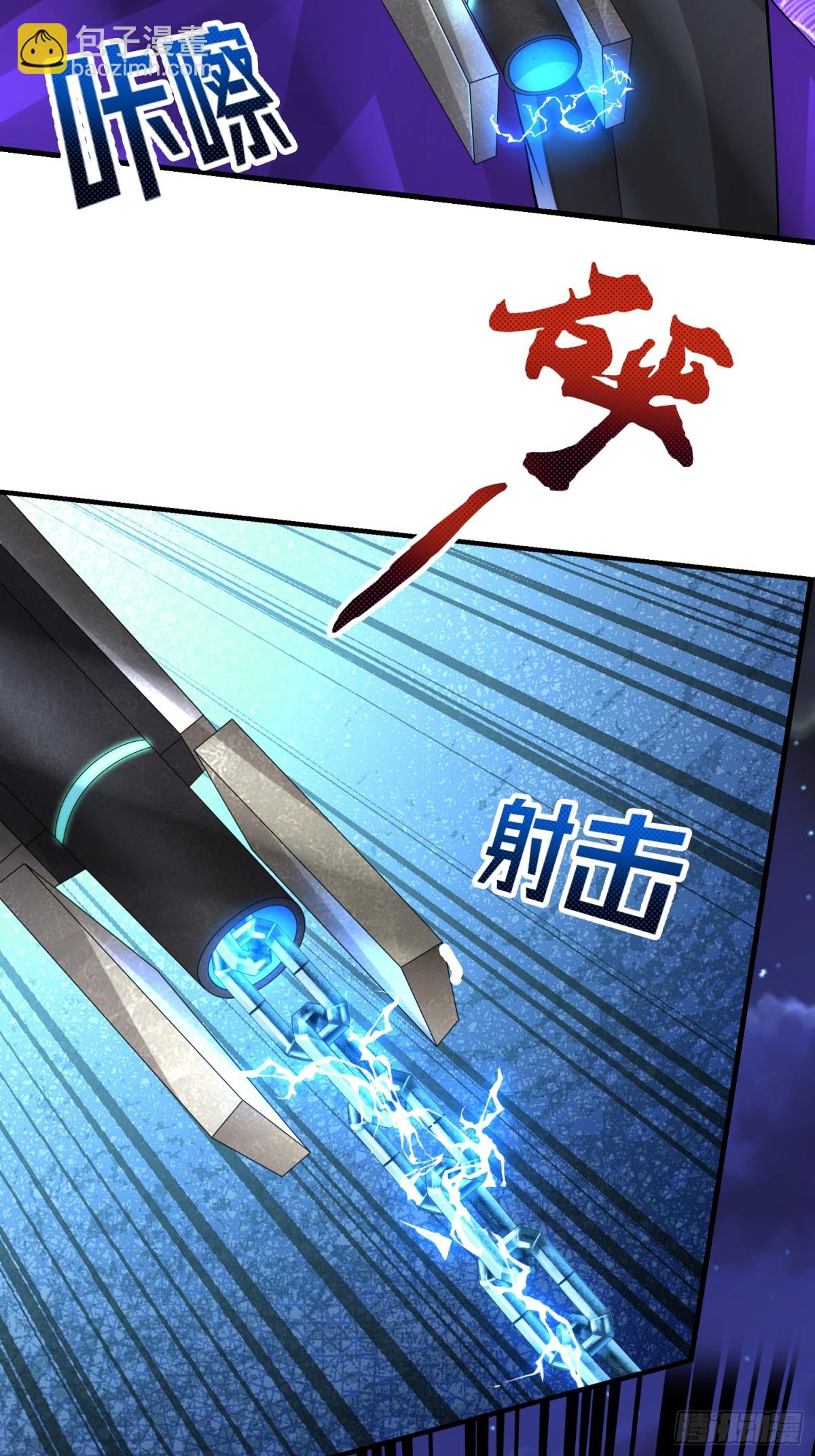 021 战神再现01(1/2)-第21话