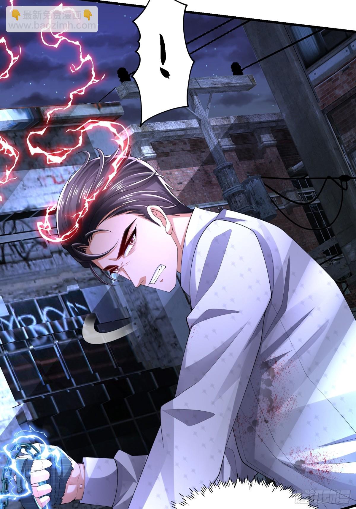 023 危机(1/2)-第23话