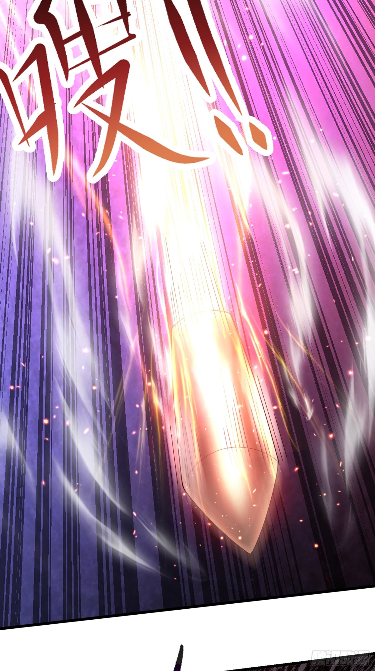 023 危机(1/2)-第23话