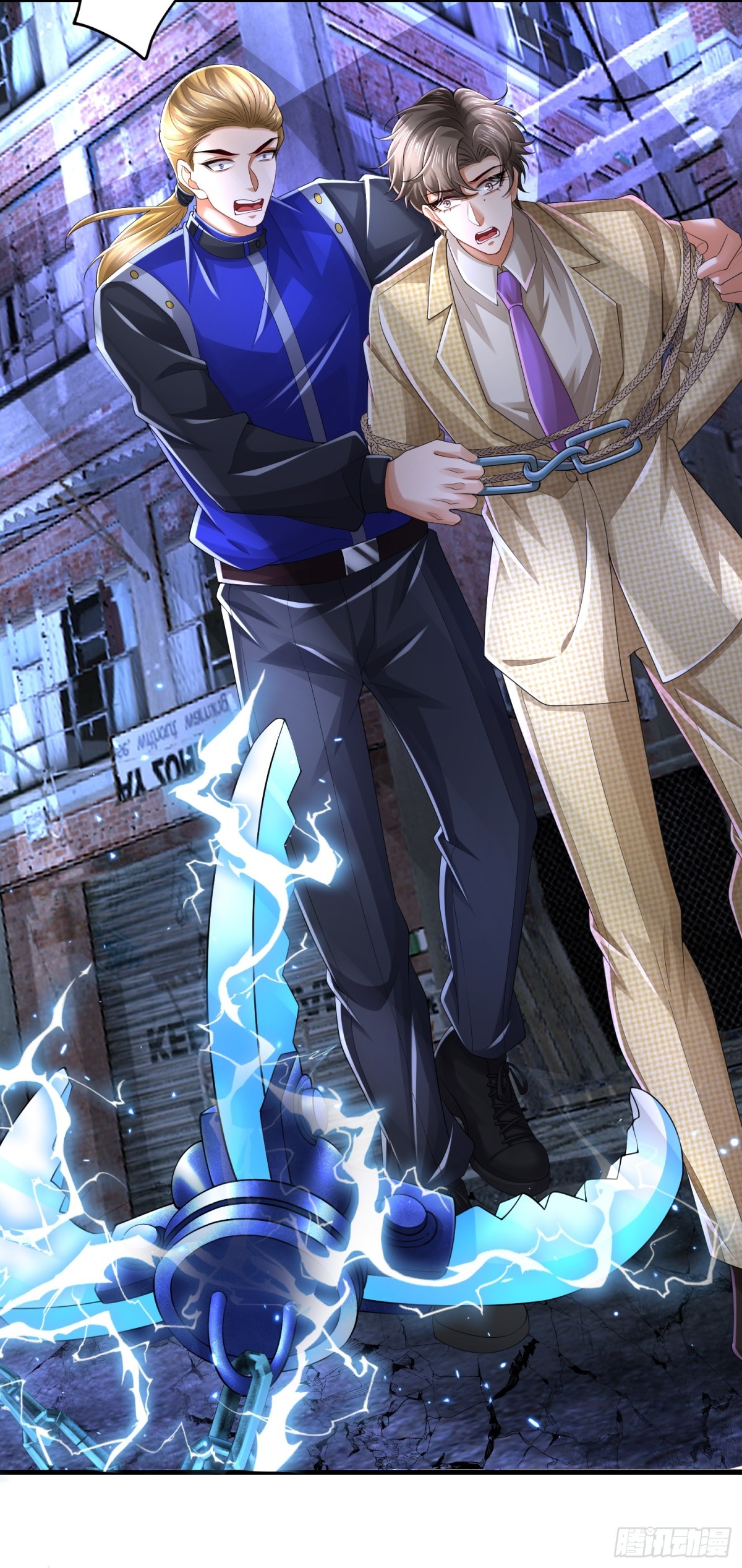 023 危机(1/2)-第23话