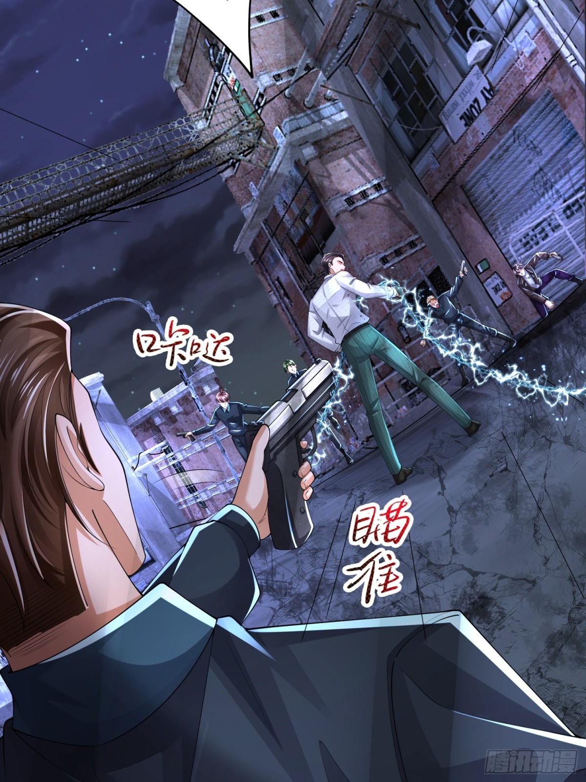 023 危机(1/2)-第23话