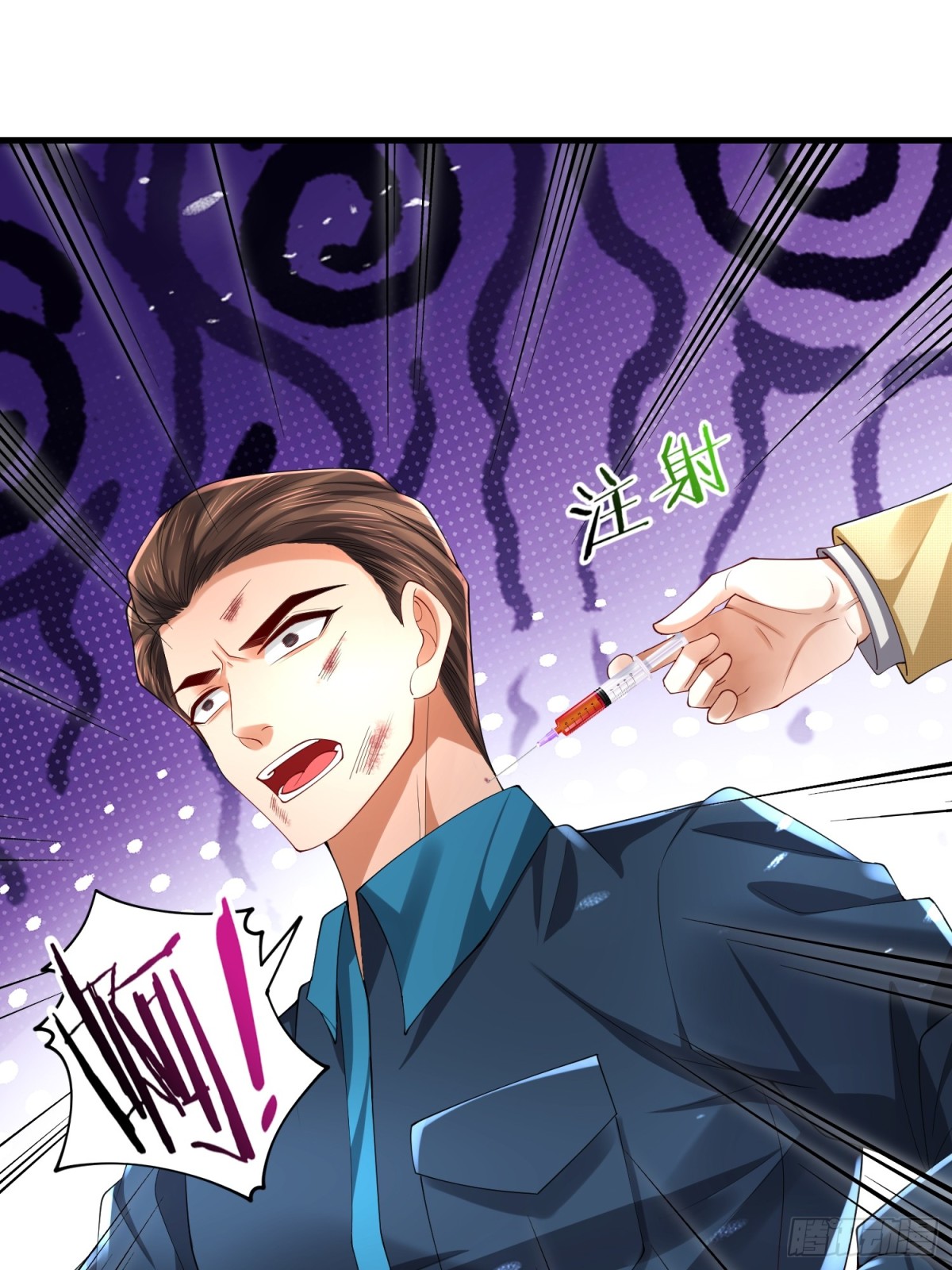 023 危机(1/2)-第23话