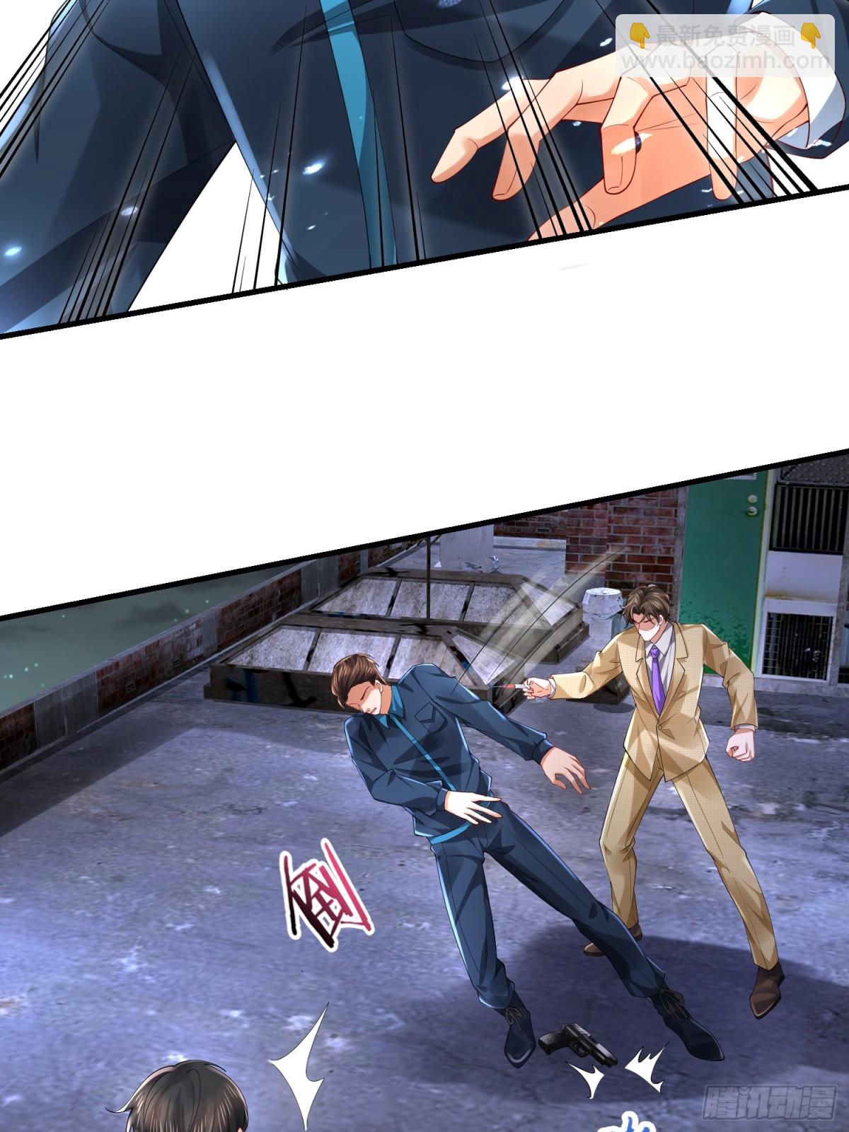 023 危机(1/2)-第23话