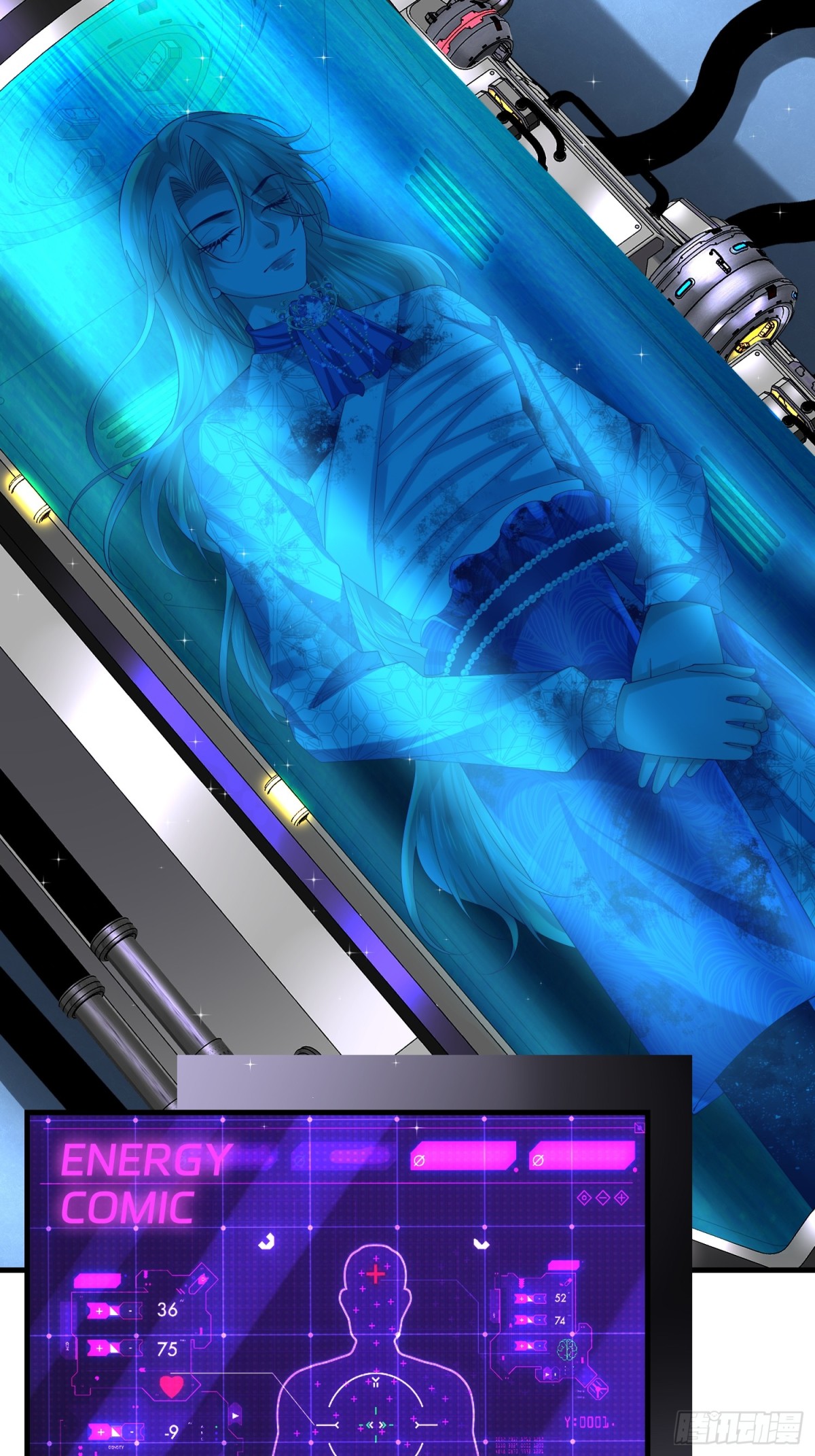 025 艾格的实验室(1/2)-第25话