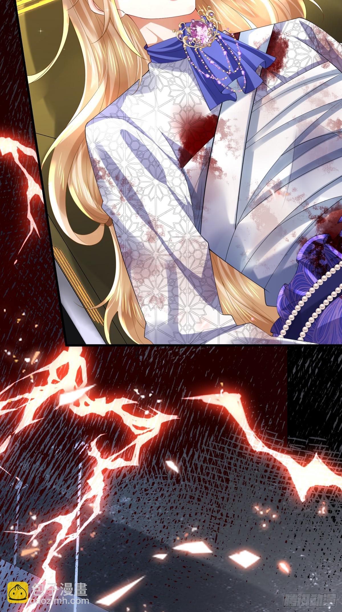 025 艾格的实验室(1/2)-第25话