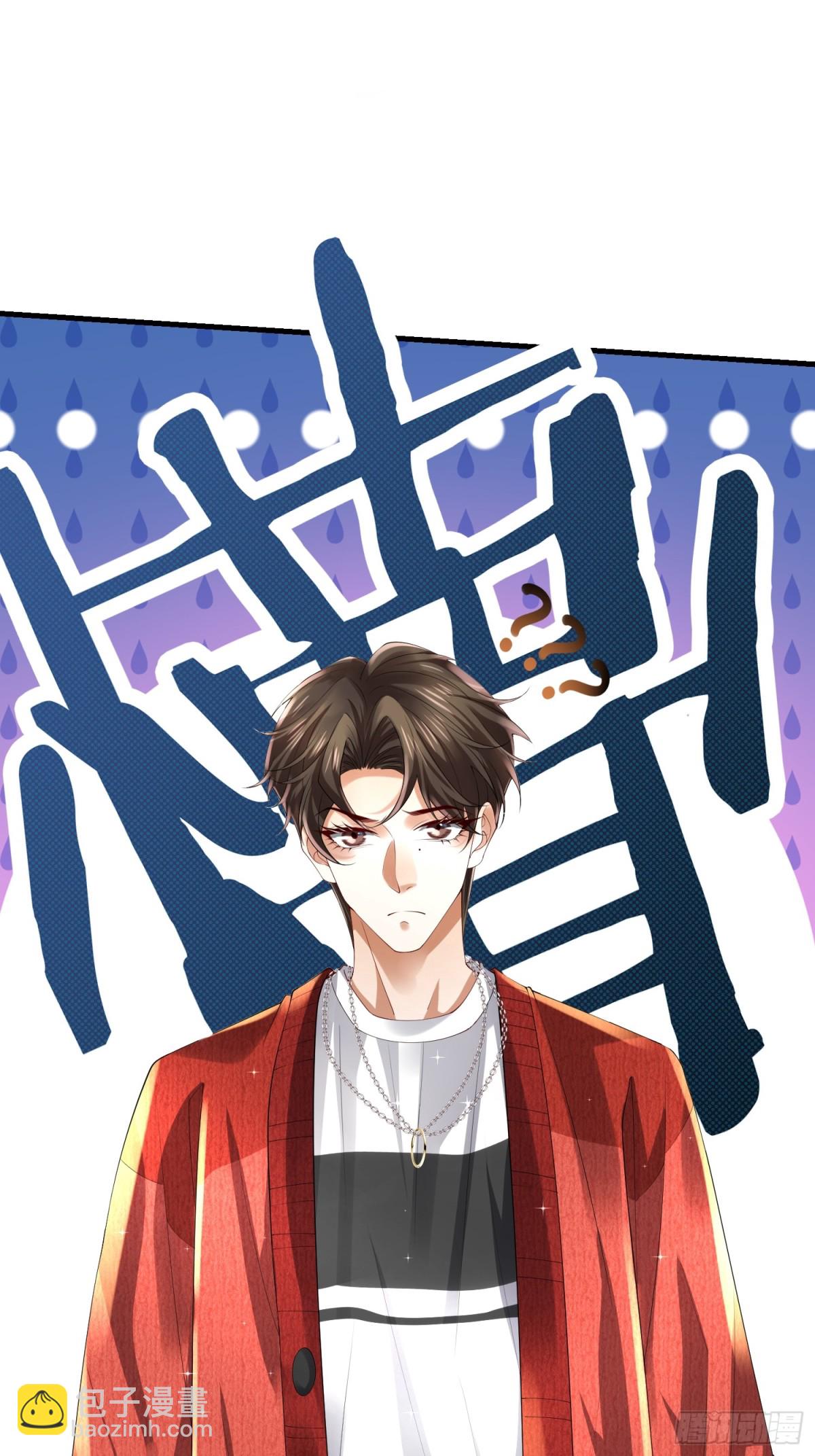 025 艾格的实验室(1/2)-第25话