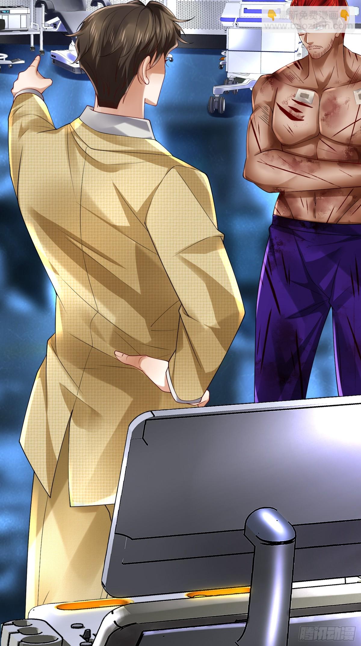 025 艾格的实验室(1/2)-第25话