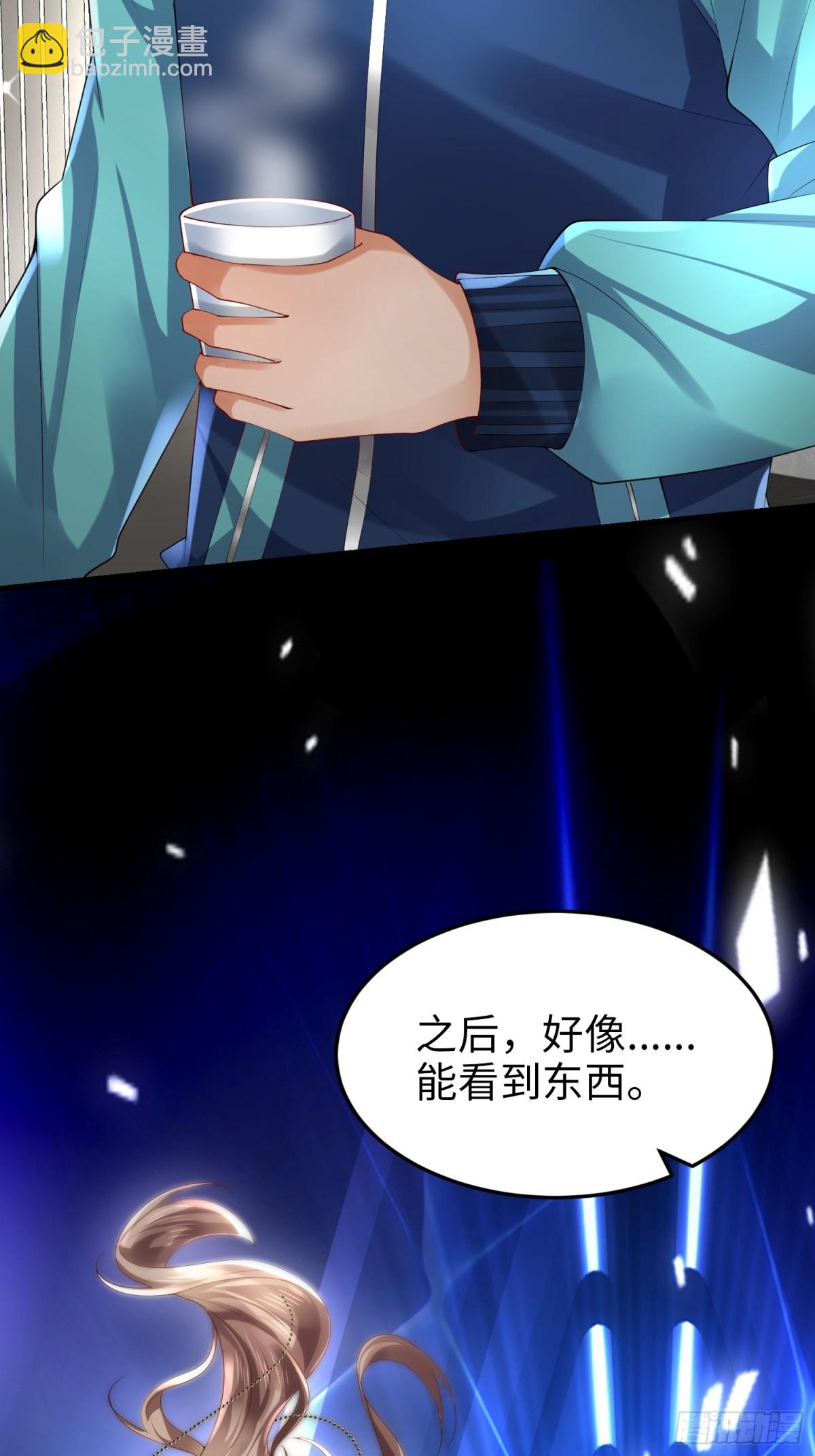 027 赤色的觉醒(1/2)-第27话