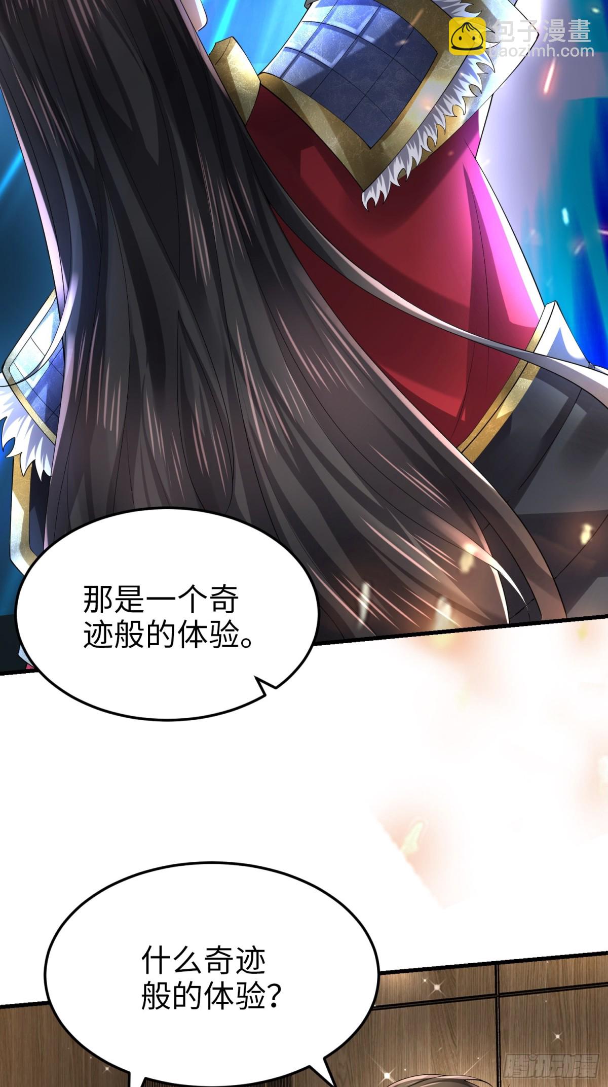 027 赤色的觉醒(1/2)-第27话