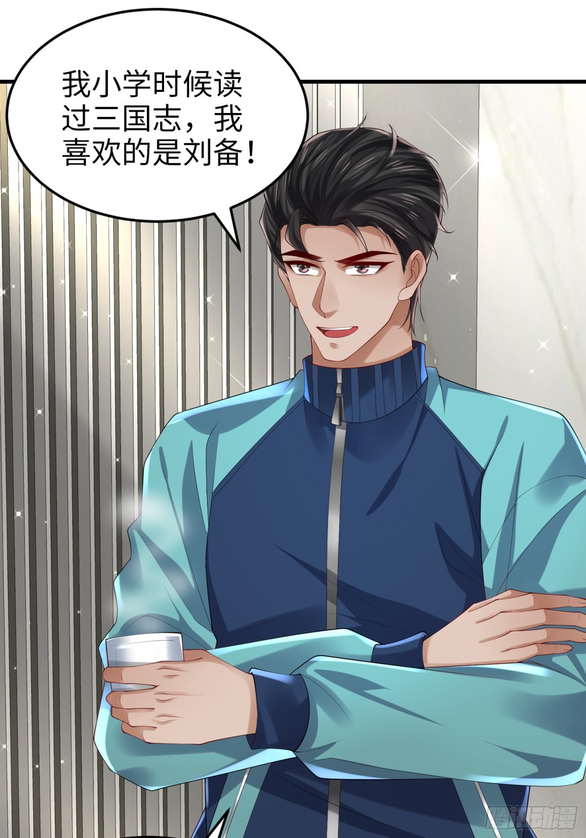 027 赤色的觉醒(1/2)-第27话