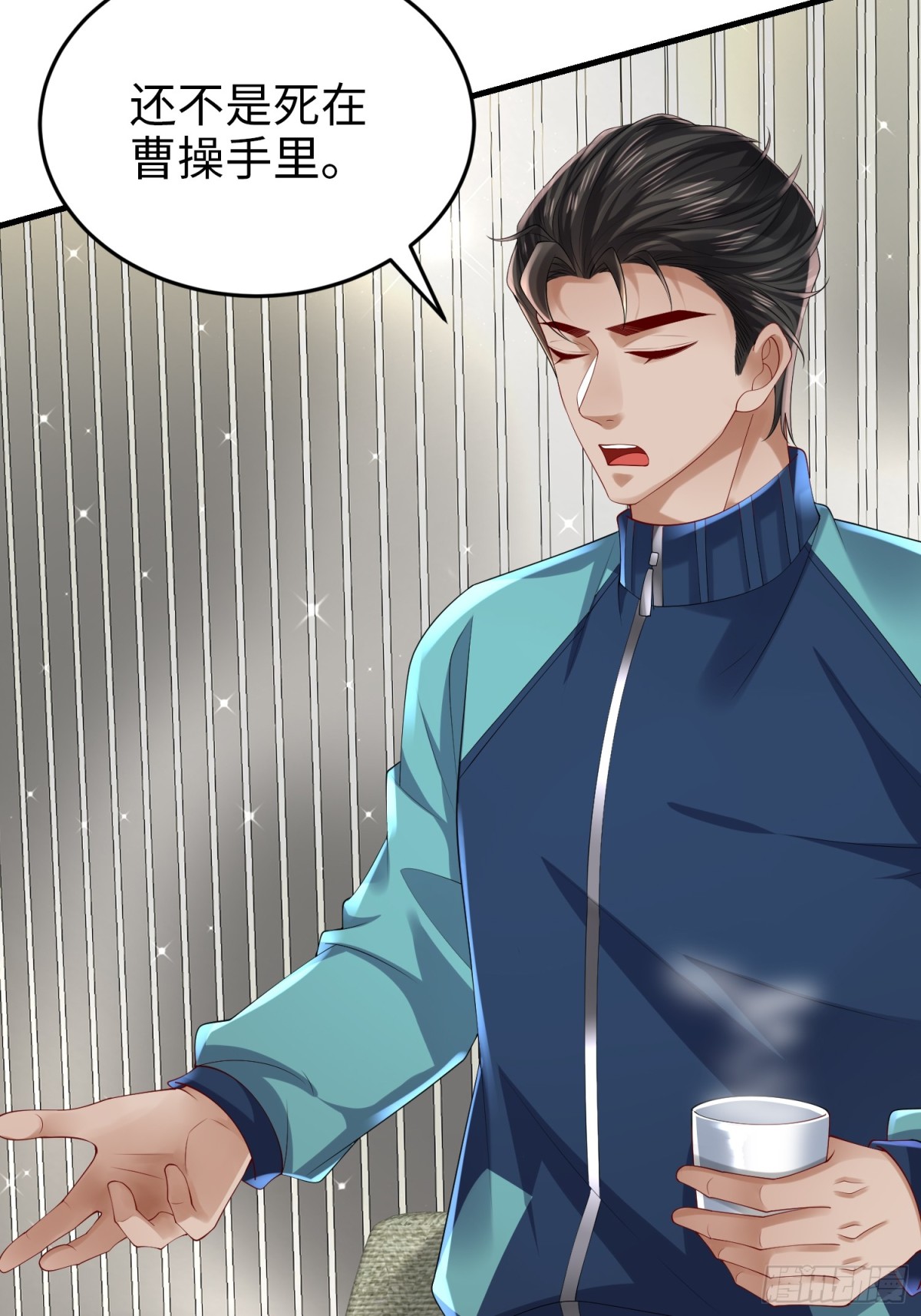 027 赤色的觉醒(1/2)-第27话