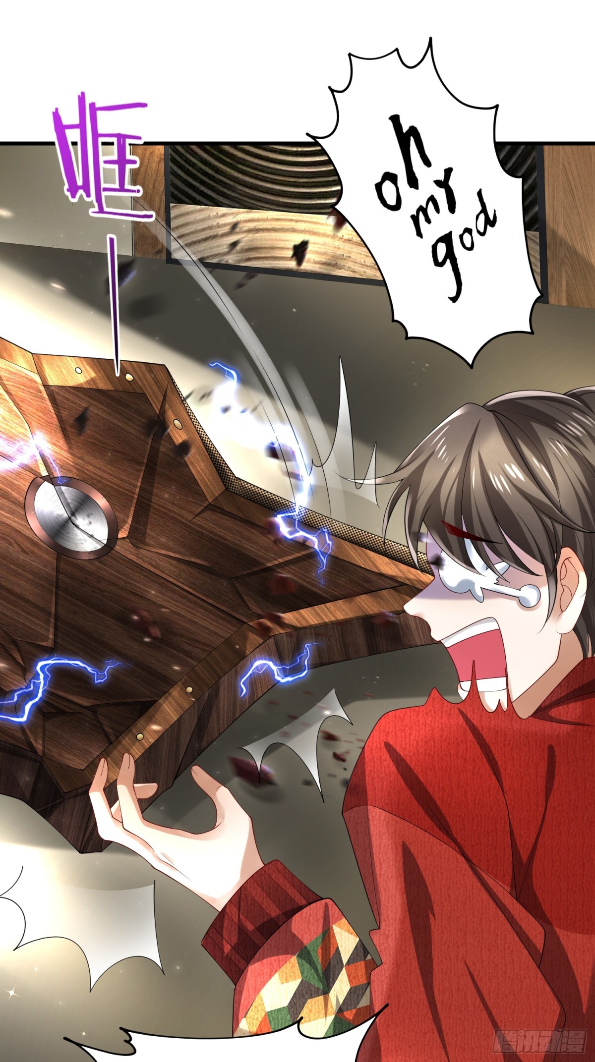 027 赤色的觉醒(1/2)-第27话