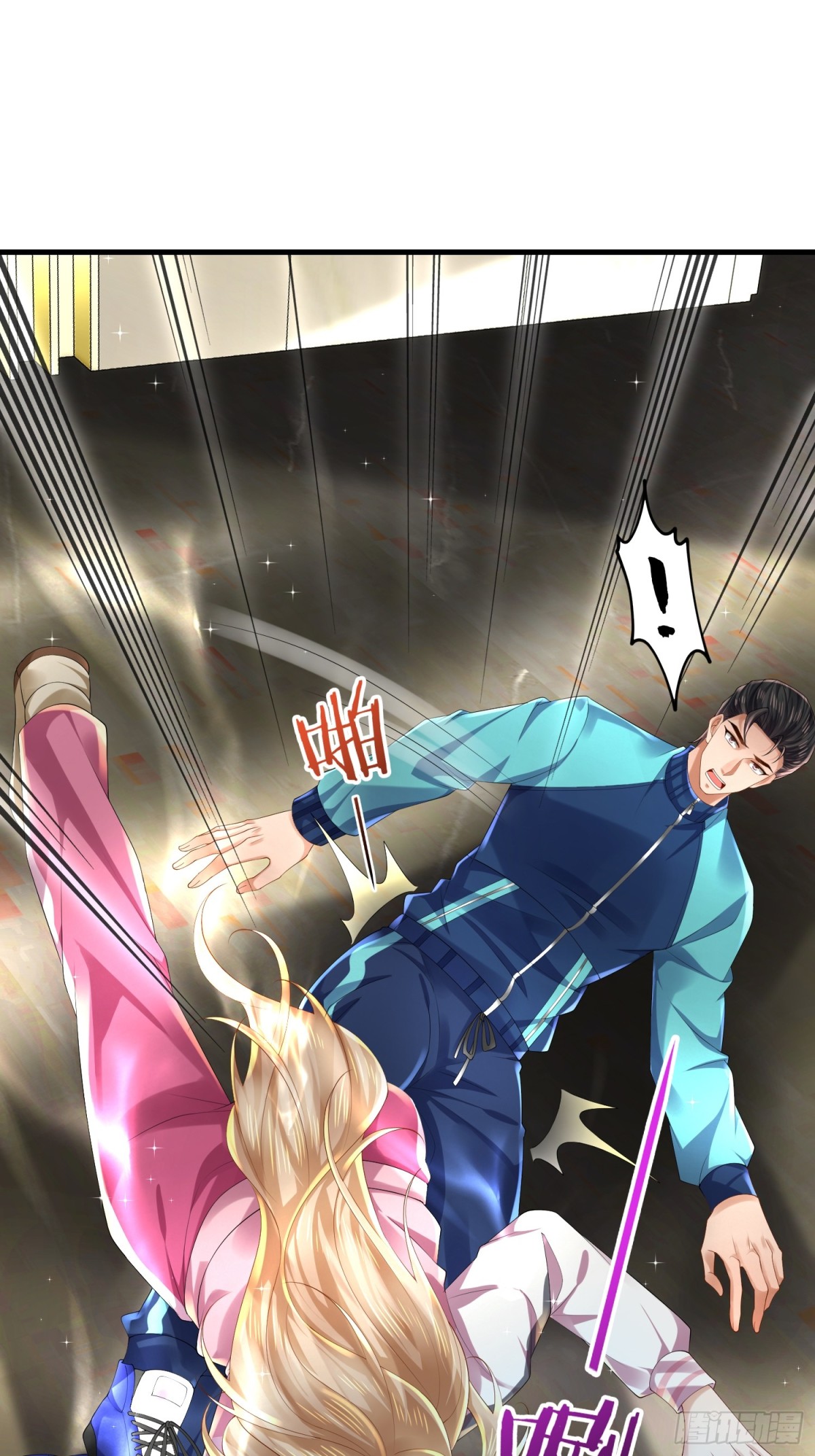 029 病情恶化(1/2)-第31话