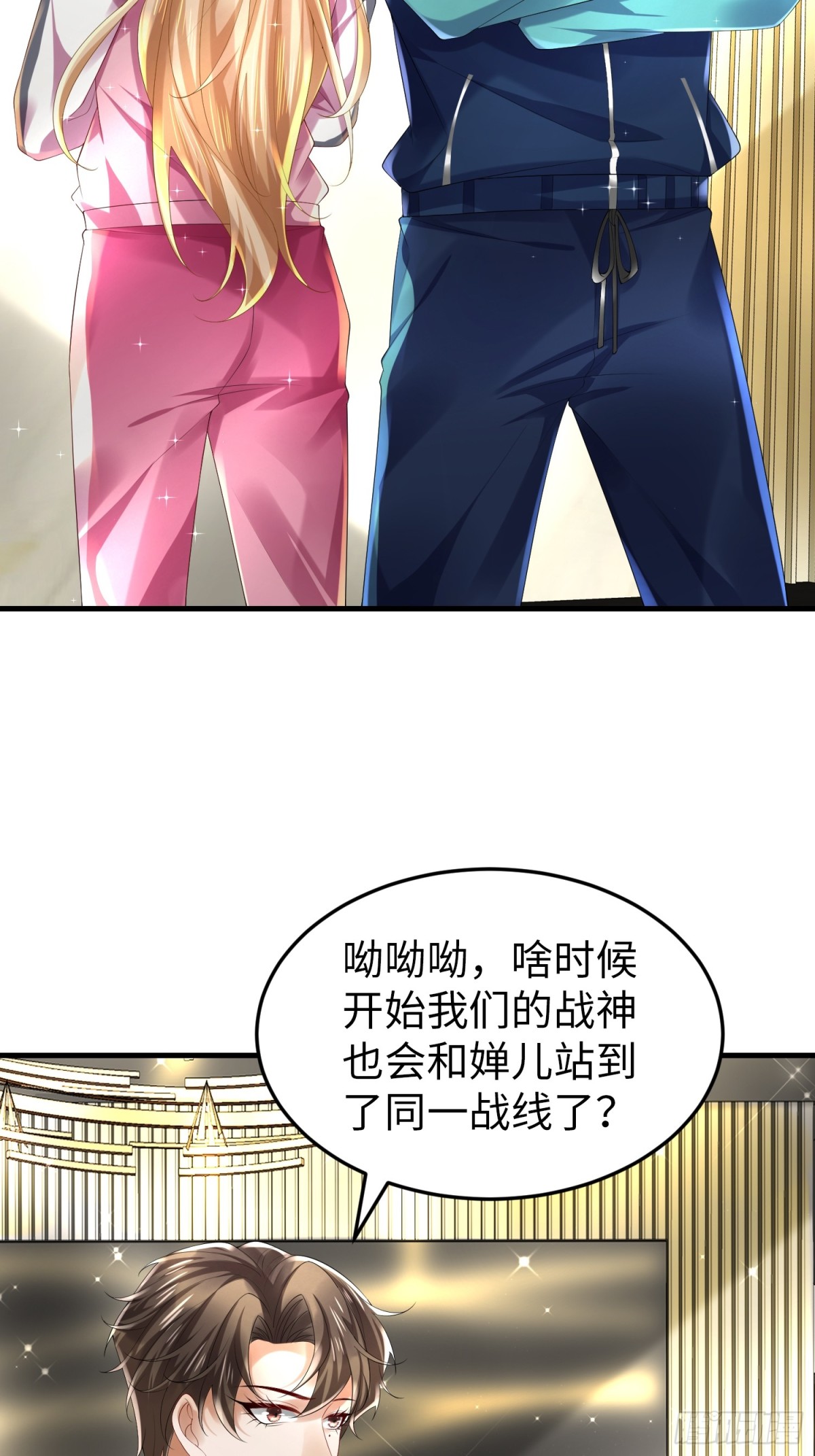 029 病情恶化(1/2)-第31话