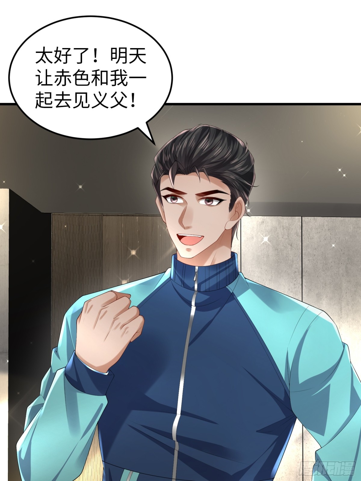 029 病情恶化(1/2)-第31话