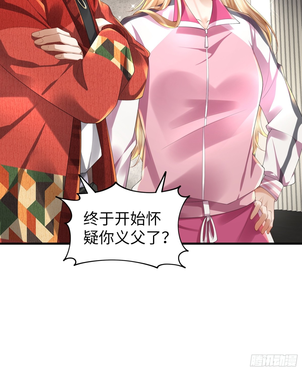 029 病情恶化(1/2)-第31话