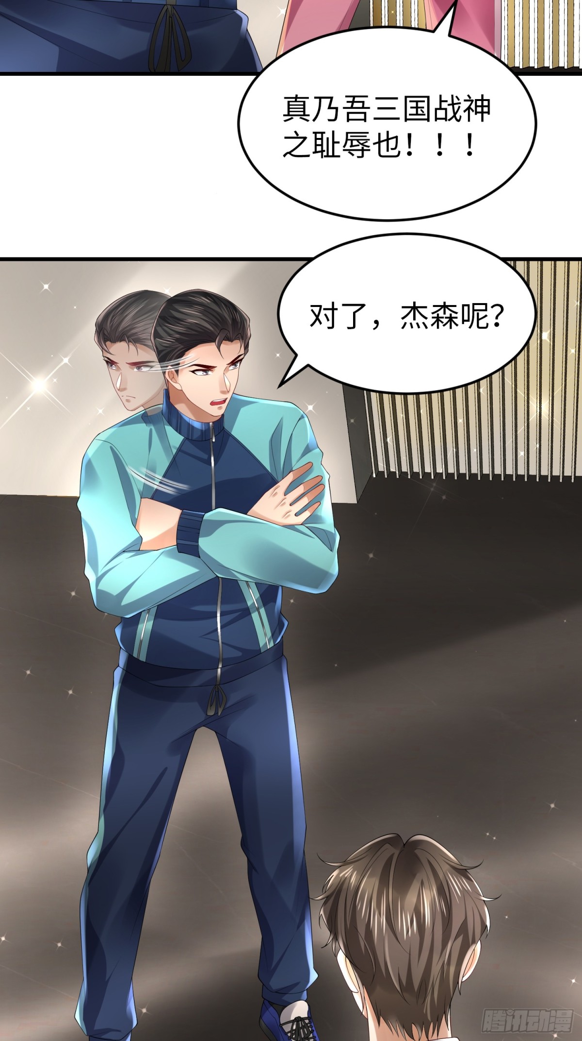 029 病情恶化(1/2)-第31话