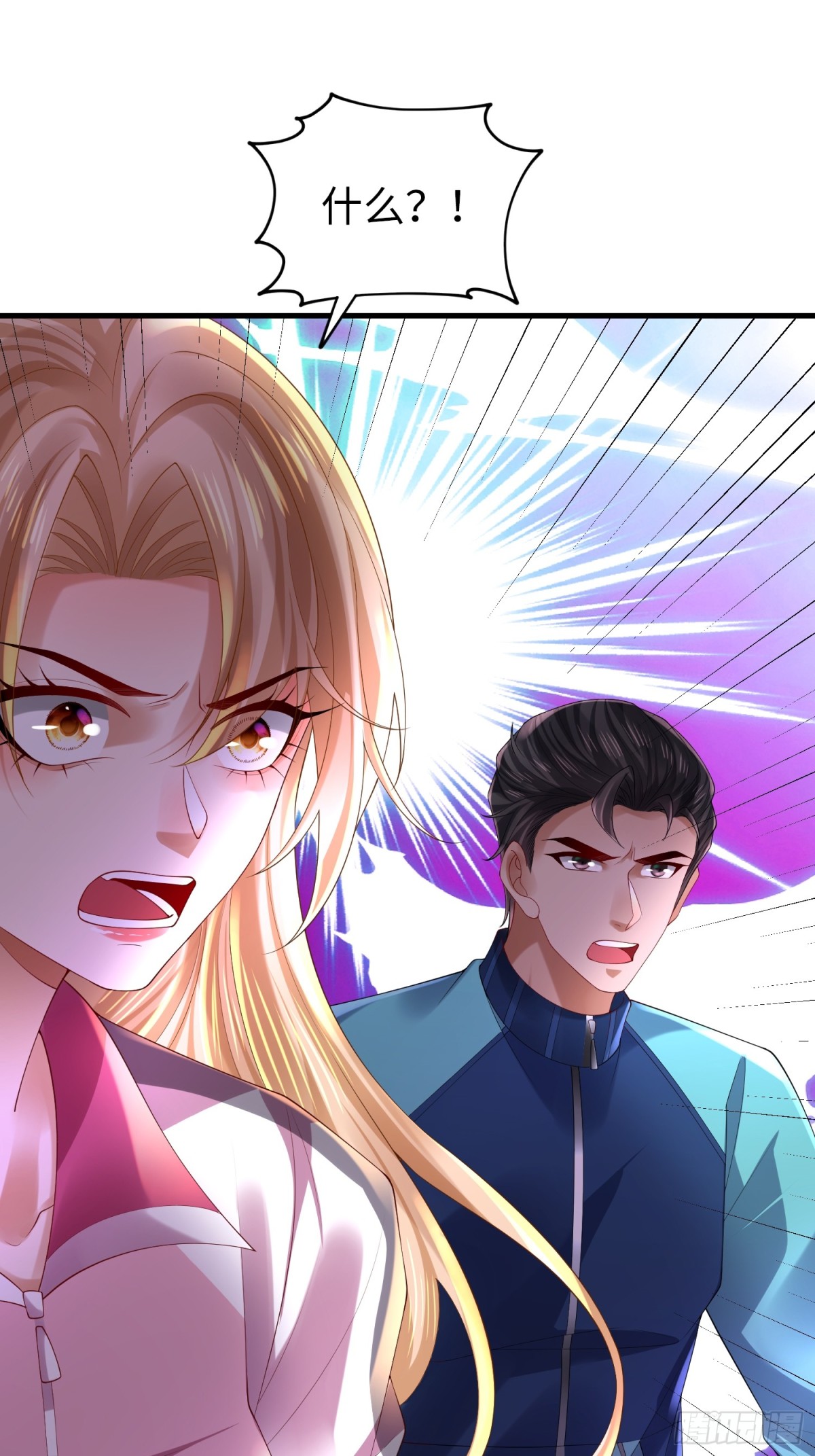 029 病情恶化(1/2)-第31话