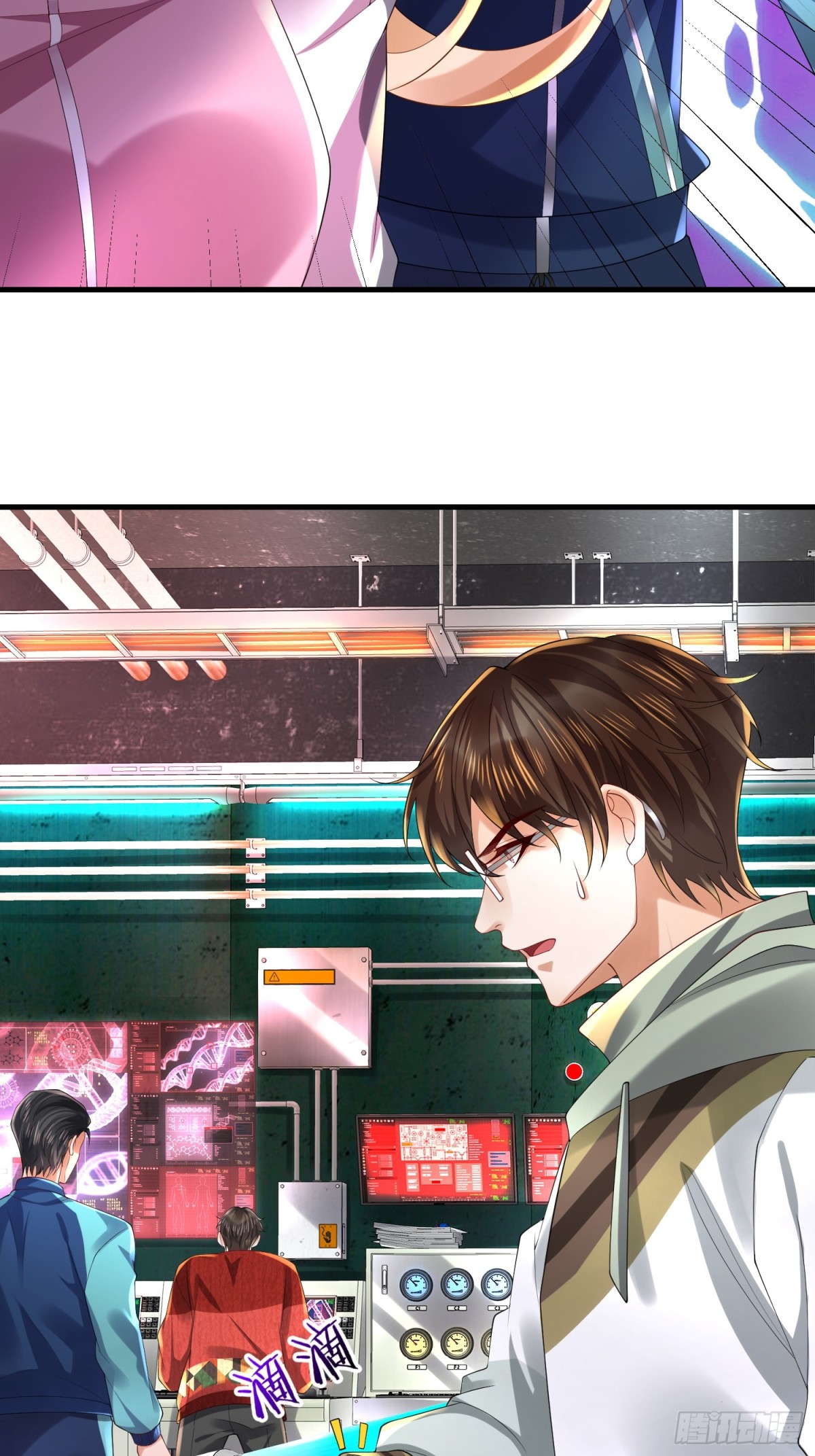 029 病情恶化(1/2)-第31话