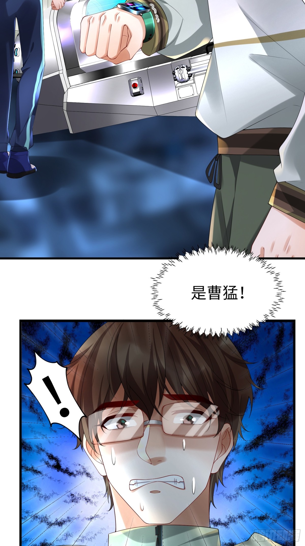 029 病情恶化(1/2)-第31话