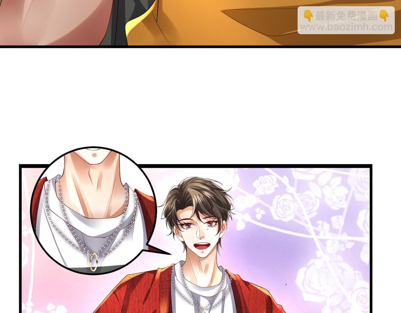 028 赤兔疗伤(1/3)-第29话