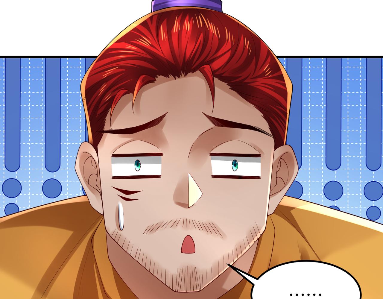 028 赤兔疗伤(1/3)-第29话