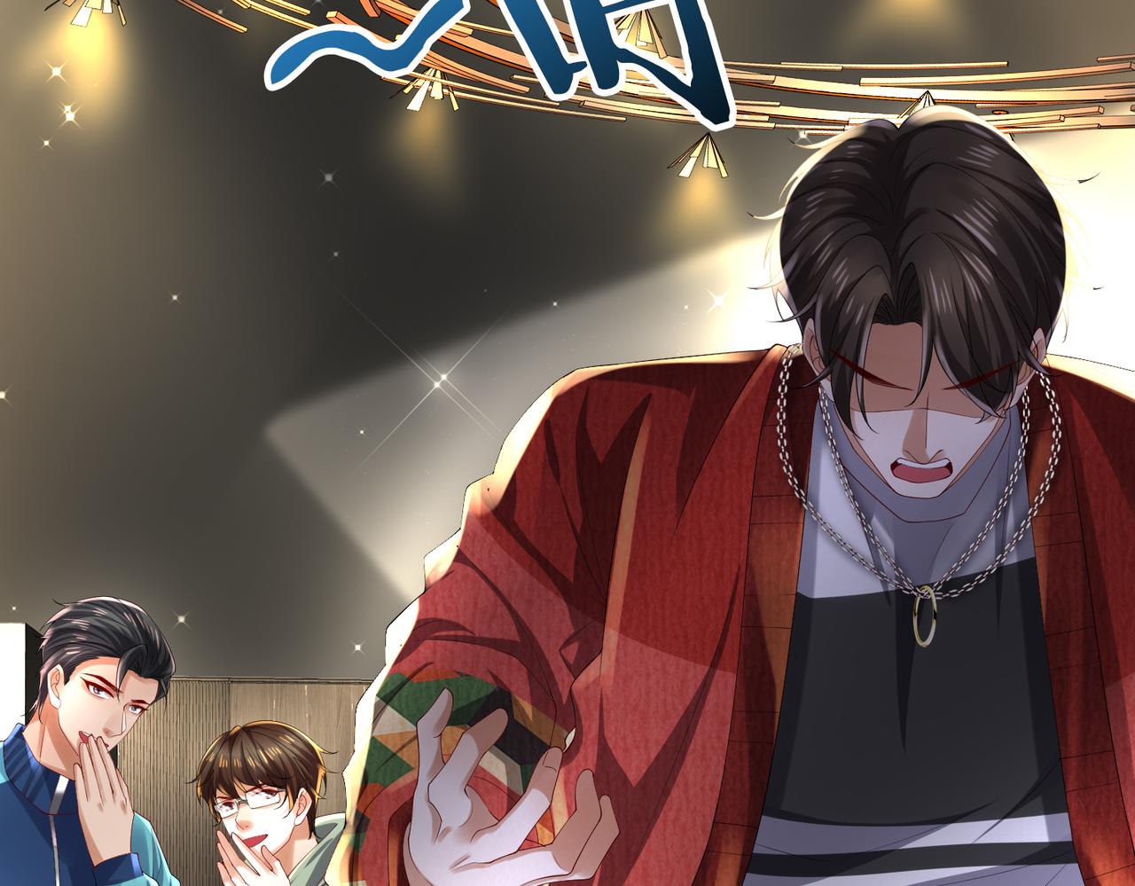 028 赤兔疗伤(1/3)-第29话