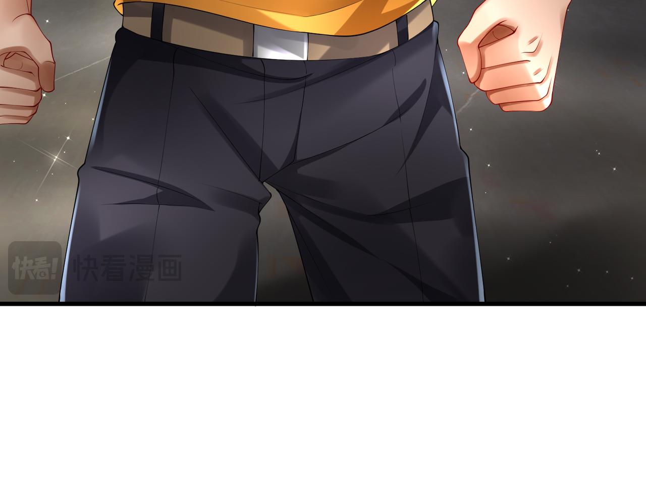 028 赤兔疗伤(1/3)-第29话