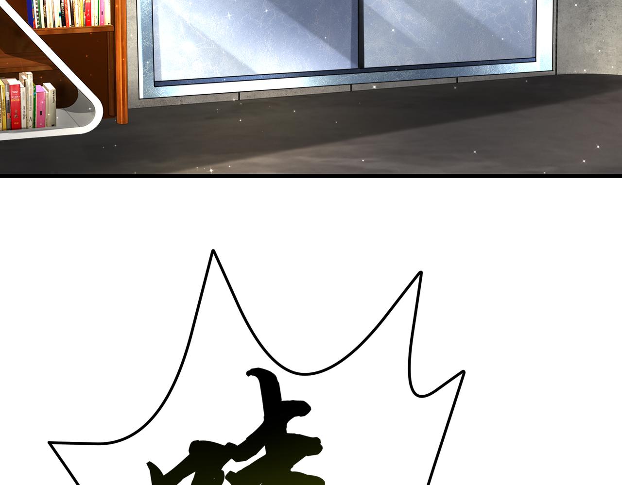 028 赤兔疗伤(1/3)-第29话