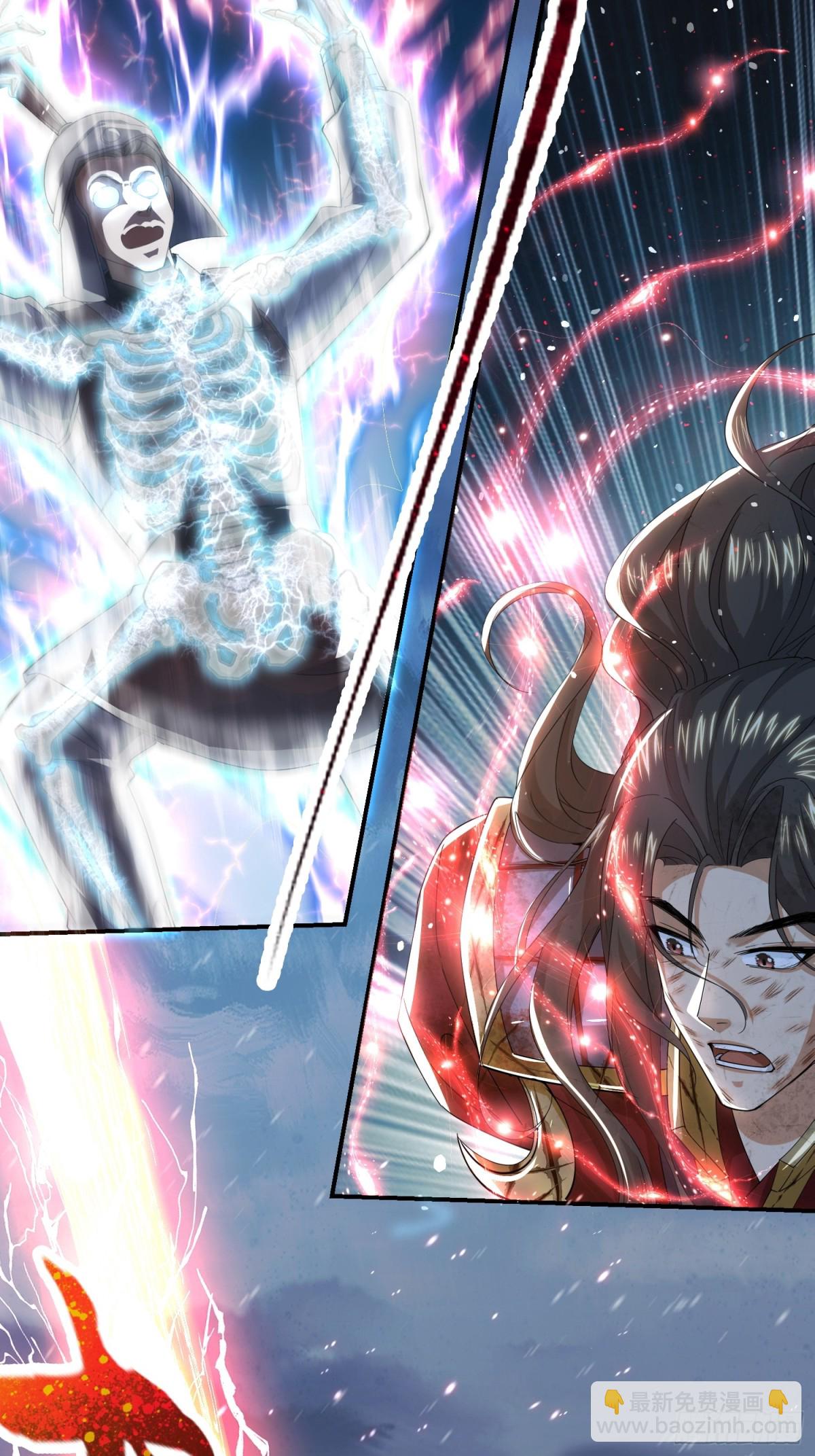 003 三国战神(1/2)-第3话