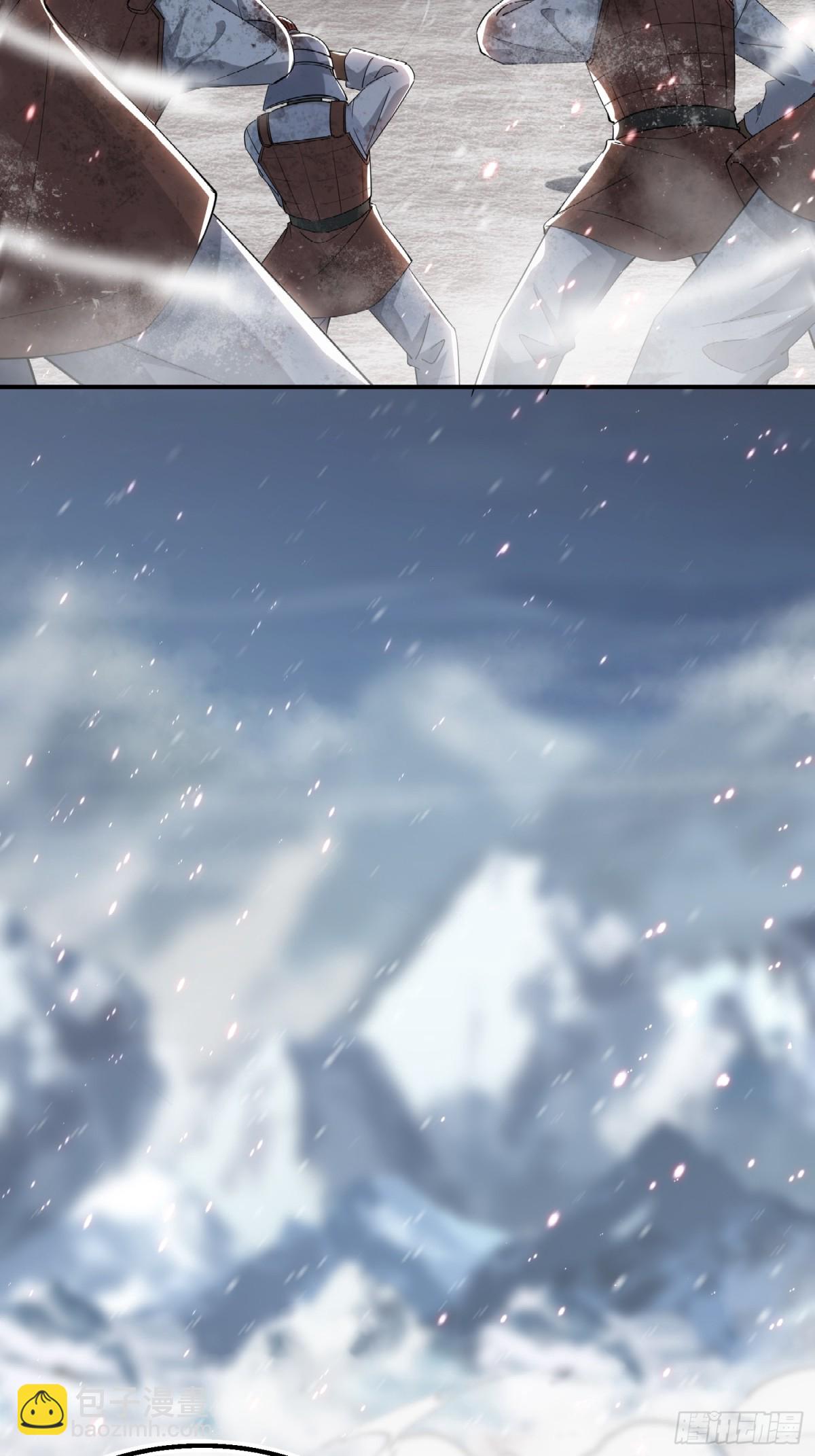 003 三国战神(1/2)-第3话