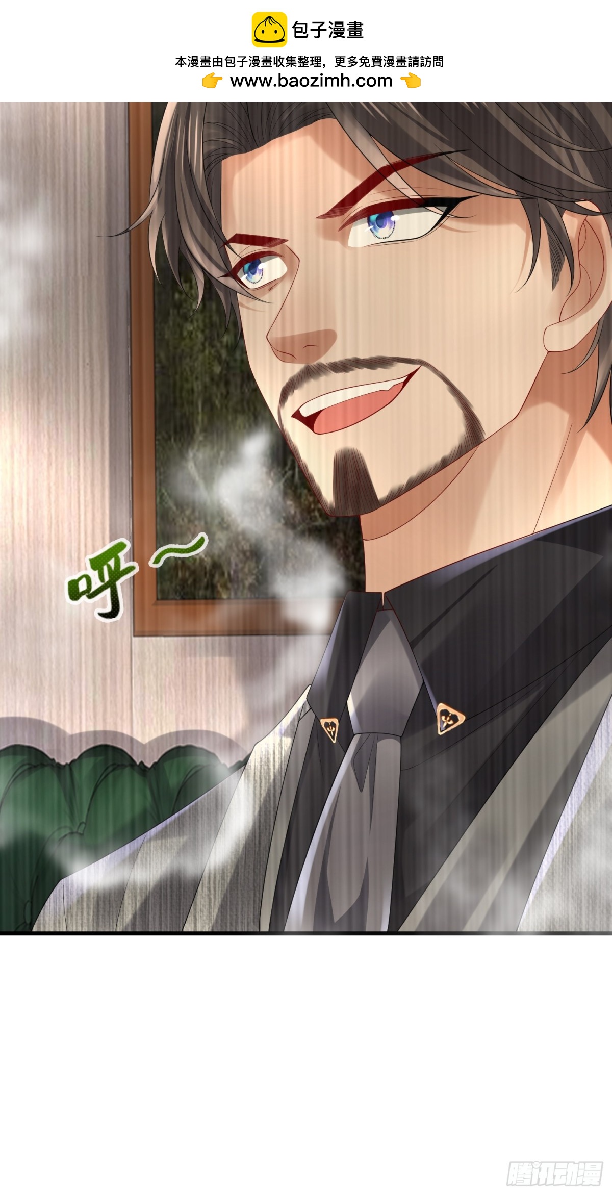 031 抓住你们了(1/2)-第35话