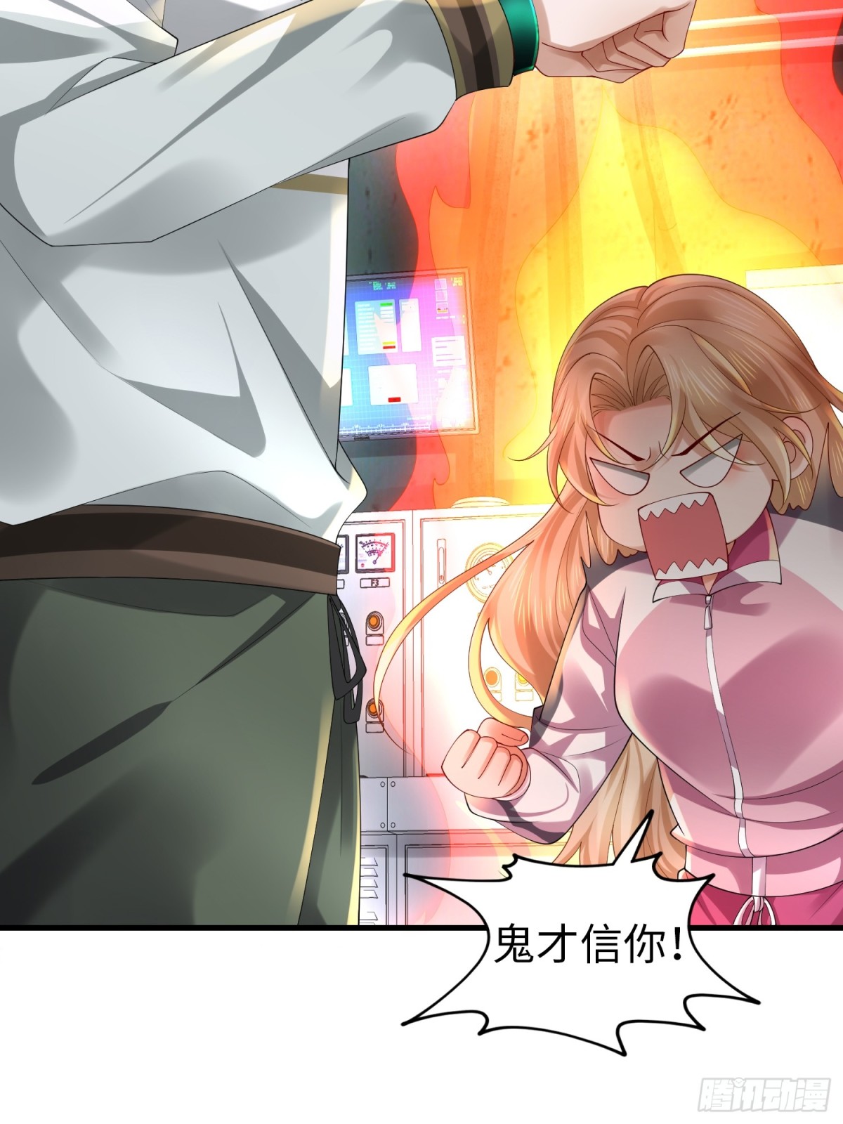 031 抓住你们了(1/2)-第35话