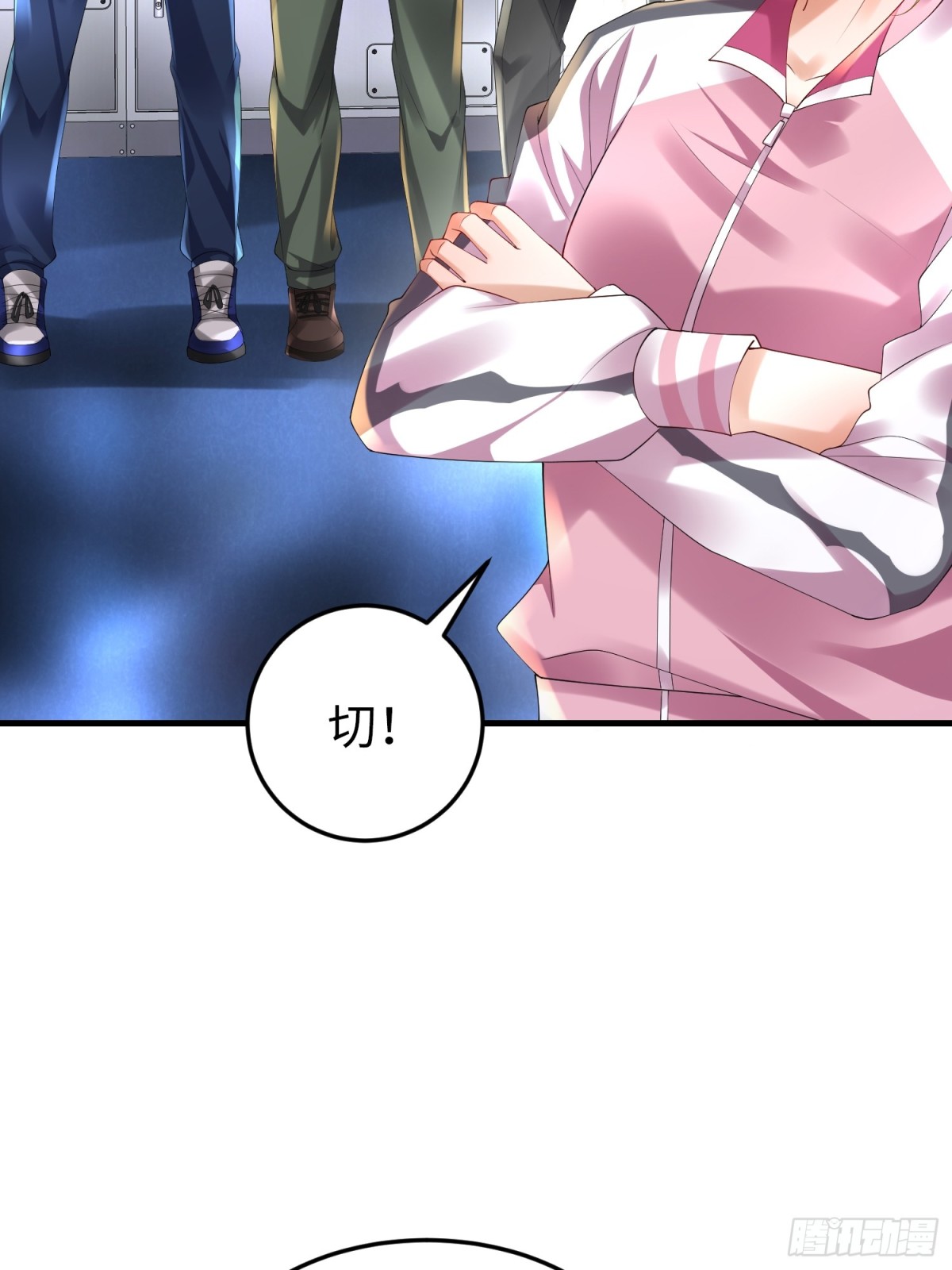 031 抓住你们了(1/2)-第35话