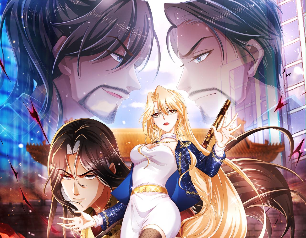 032 抓到你们了！(1/3)-第33话