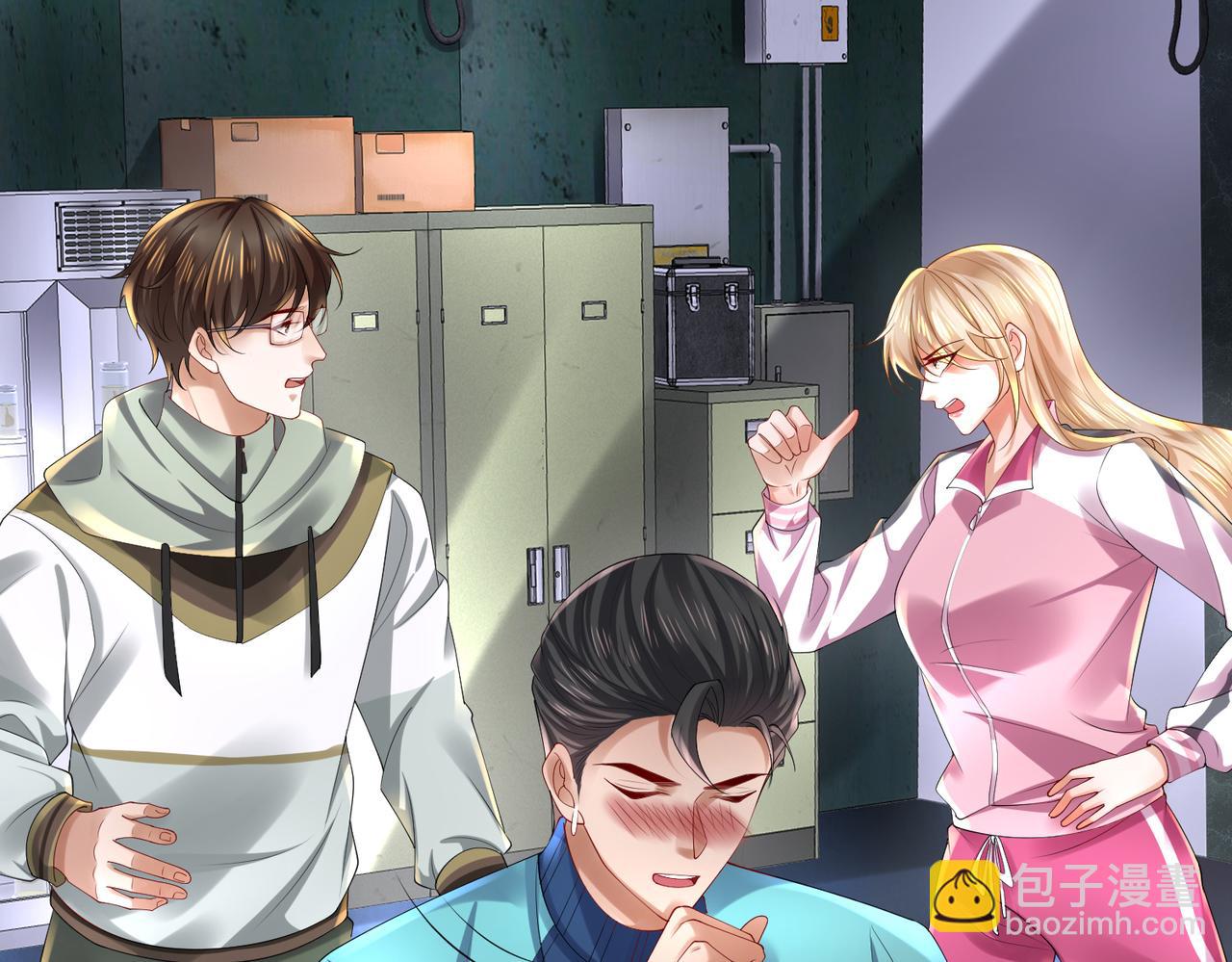 032 抓到你们了！(1/3)-第33话