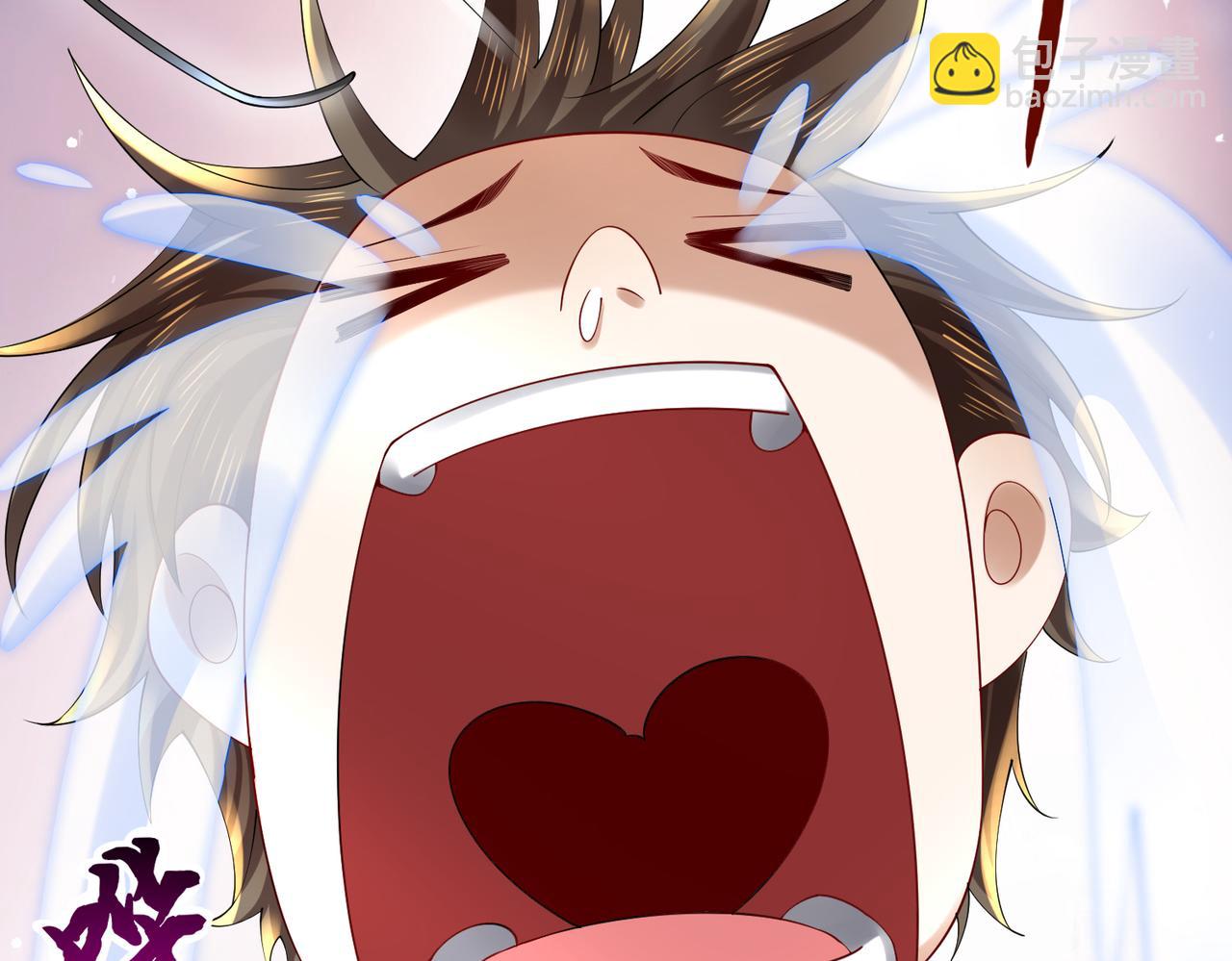 032 抓到你们了！(1/3)-第33话