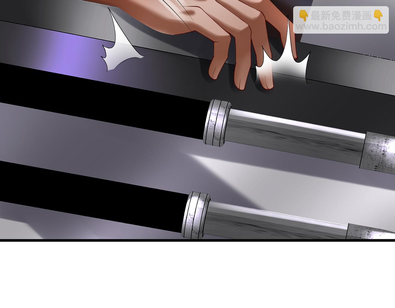 032 抓到你们了！(1/3)-第33话