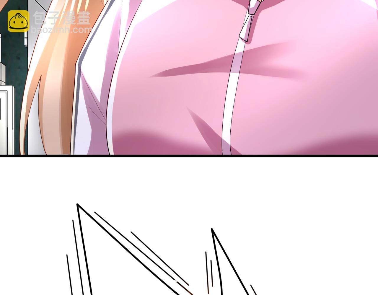 032 抓到你们了！(1/3)-第33话