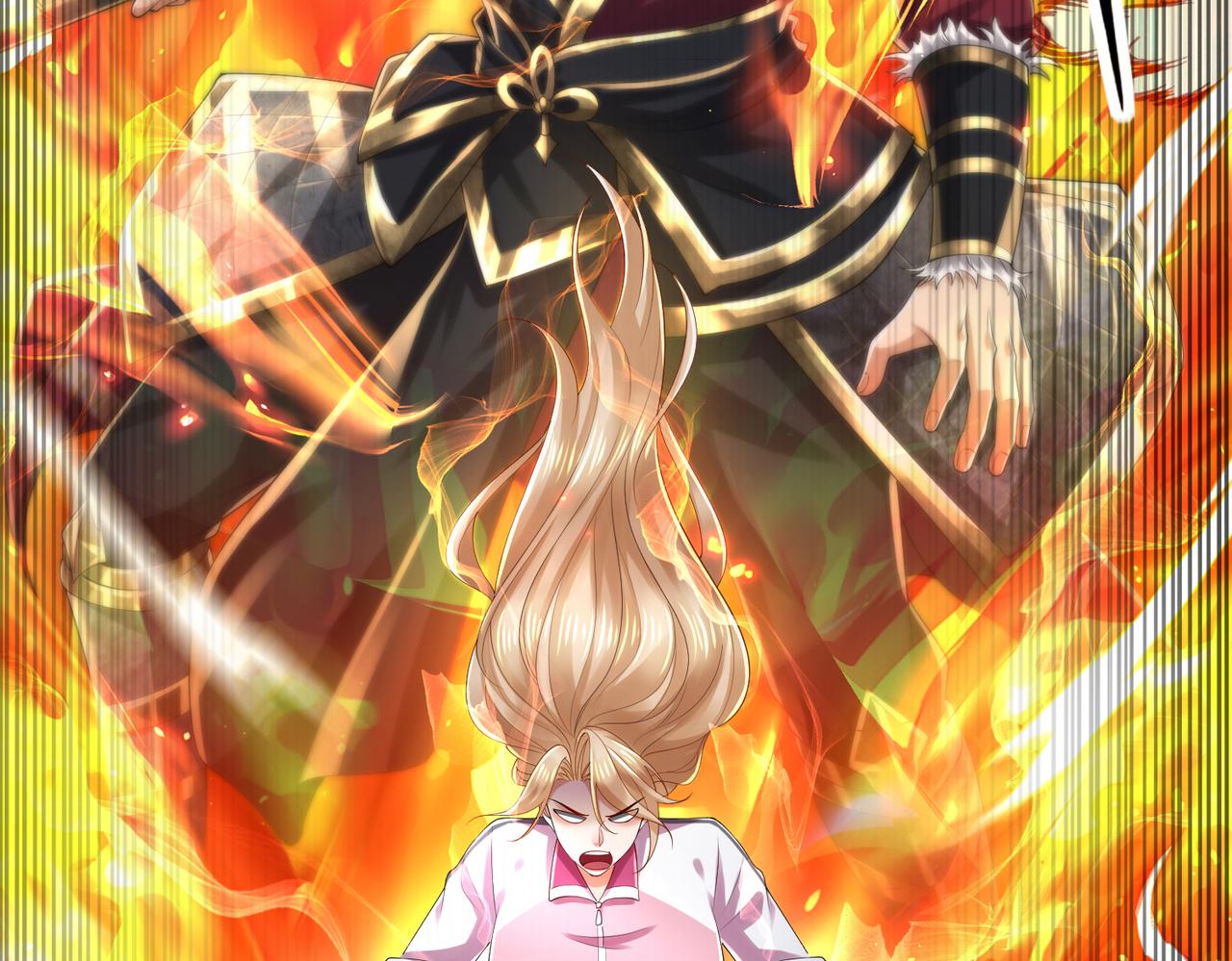 032 抓到你们了！(1/3)-第33话