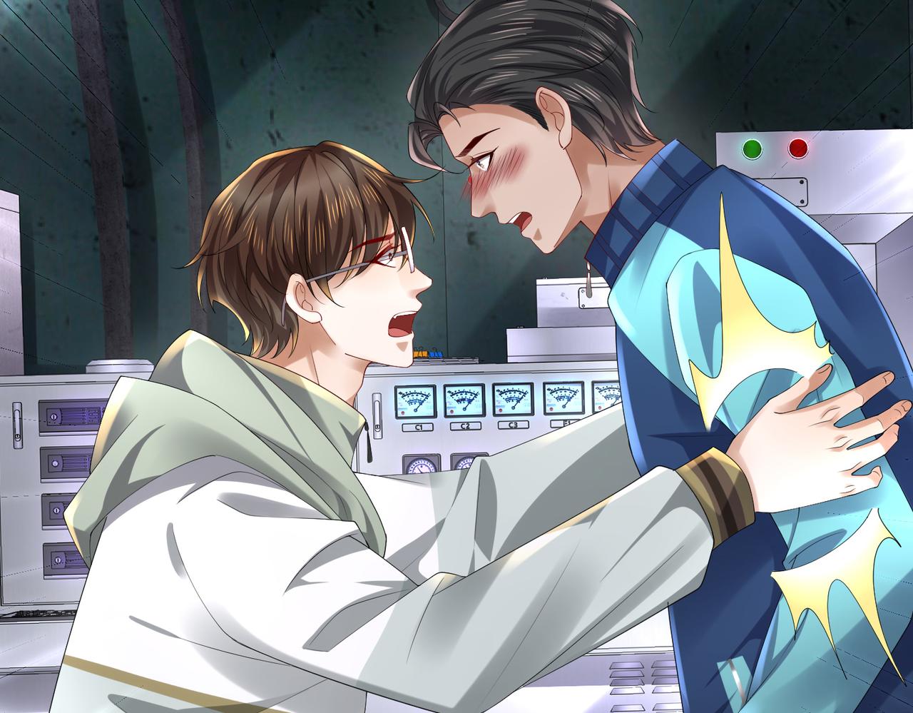 032 抓到你们了！(1/3)-第33话