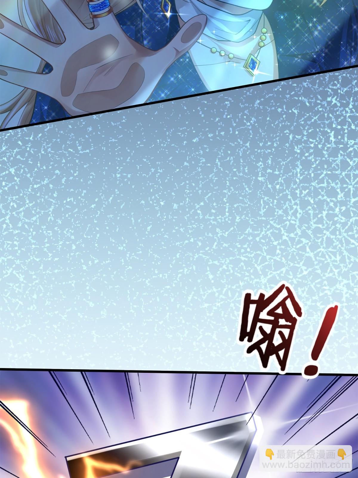 005 参加展会(1/2)-第5话